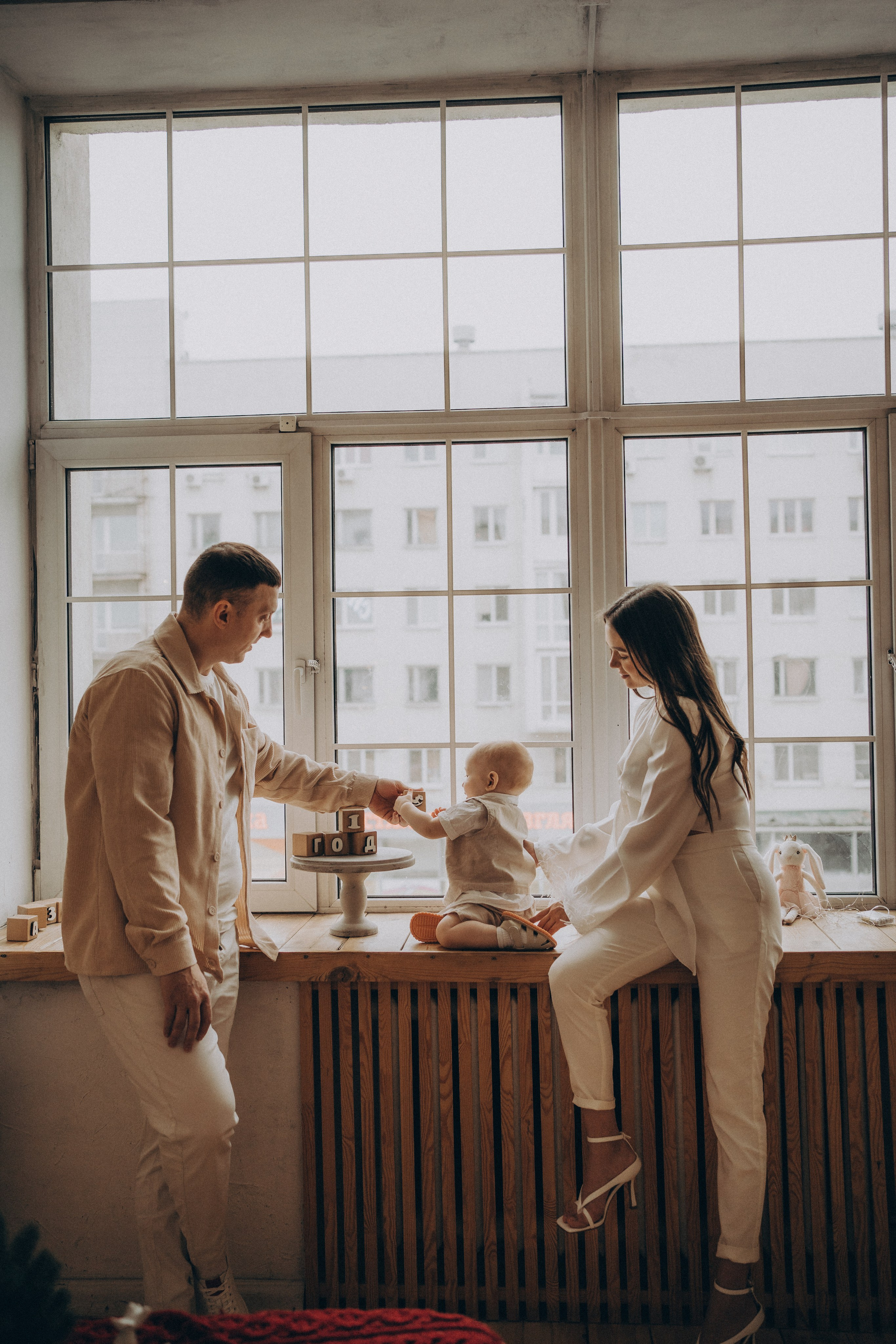 Любовь здесь. Главная