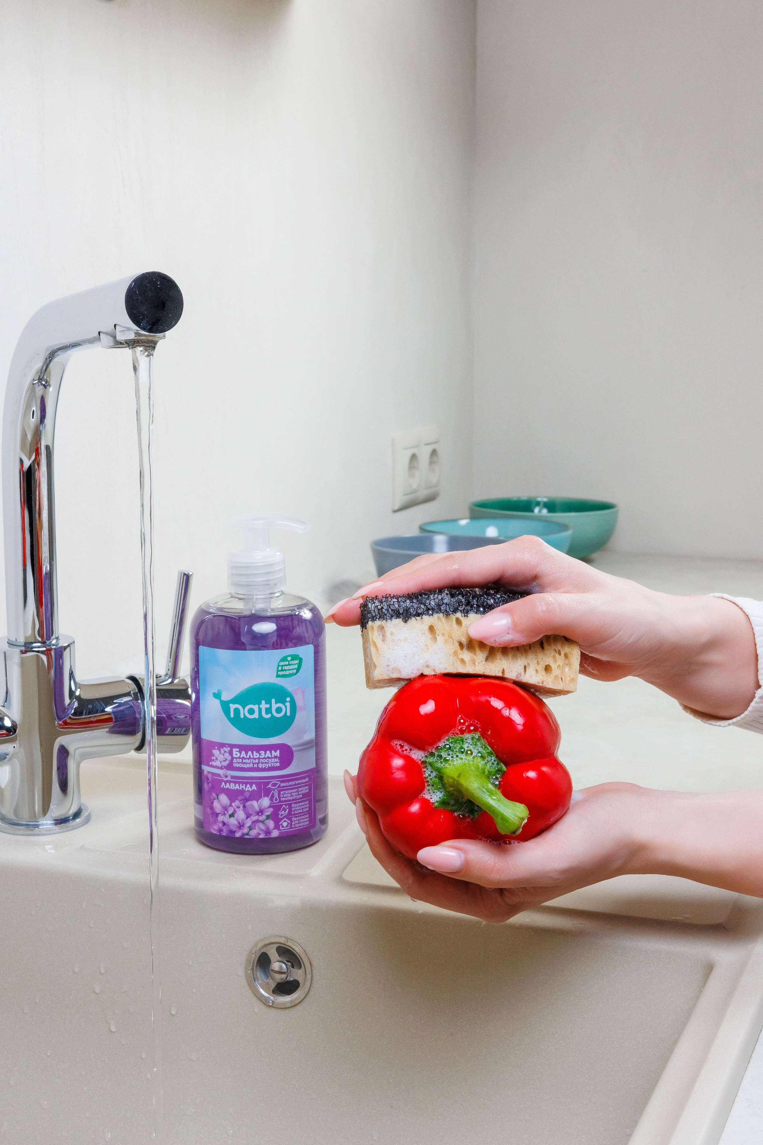 Natbi. Фотосъёмка для бизнеса — предметное фото, репортаж с мероприятий, портреты людей, съёмка интерьера и экстерьера