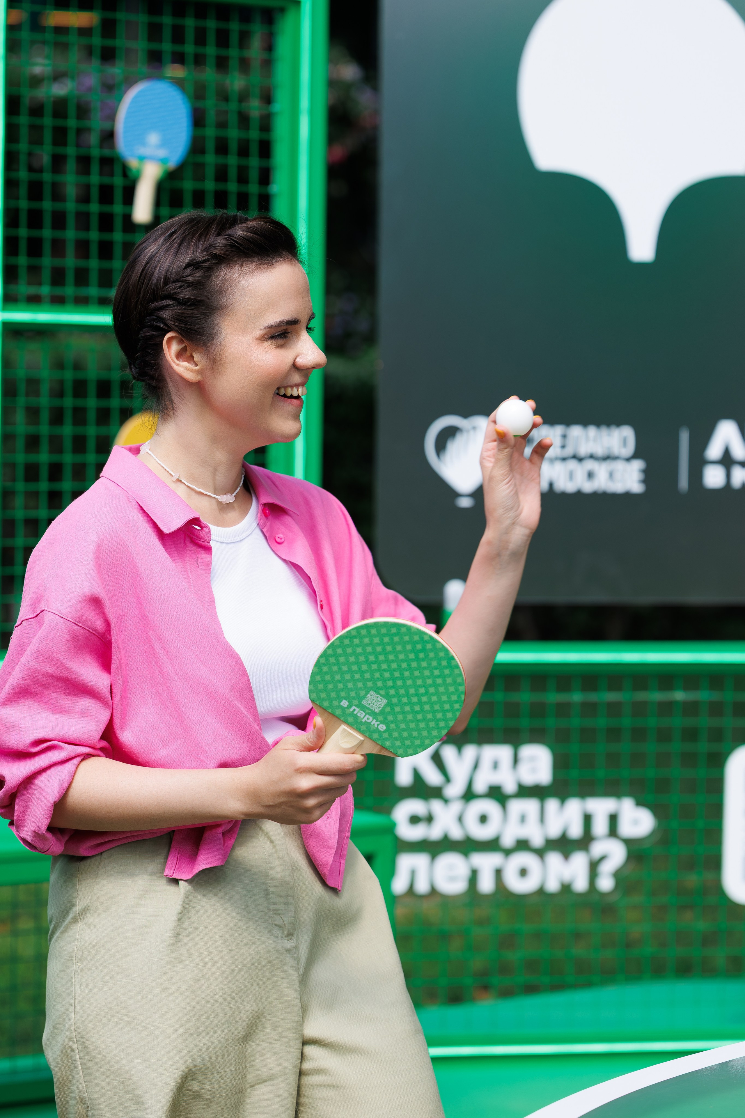 2ГИС. Фотосъёмка для бизнеса — предметное фото, репортаж с мероприятий, портреты людей, съёмка интерьера и экстерьера