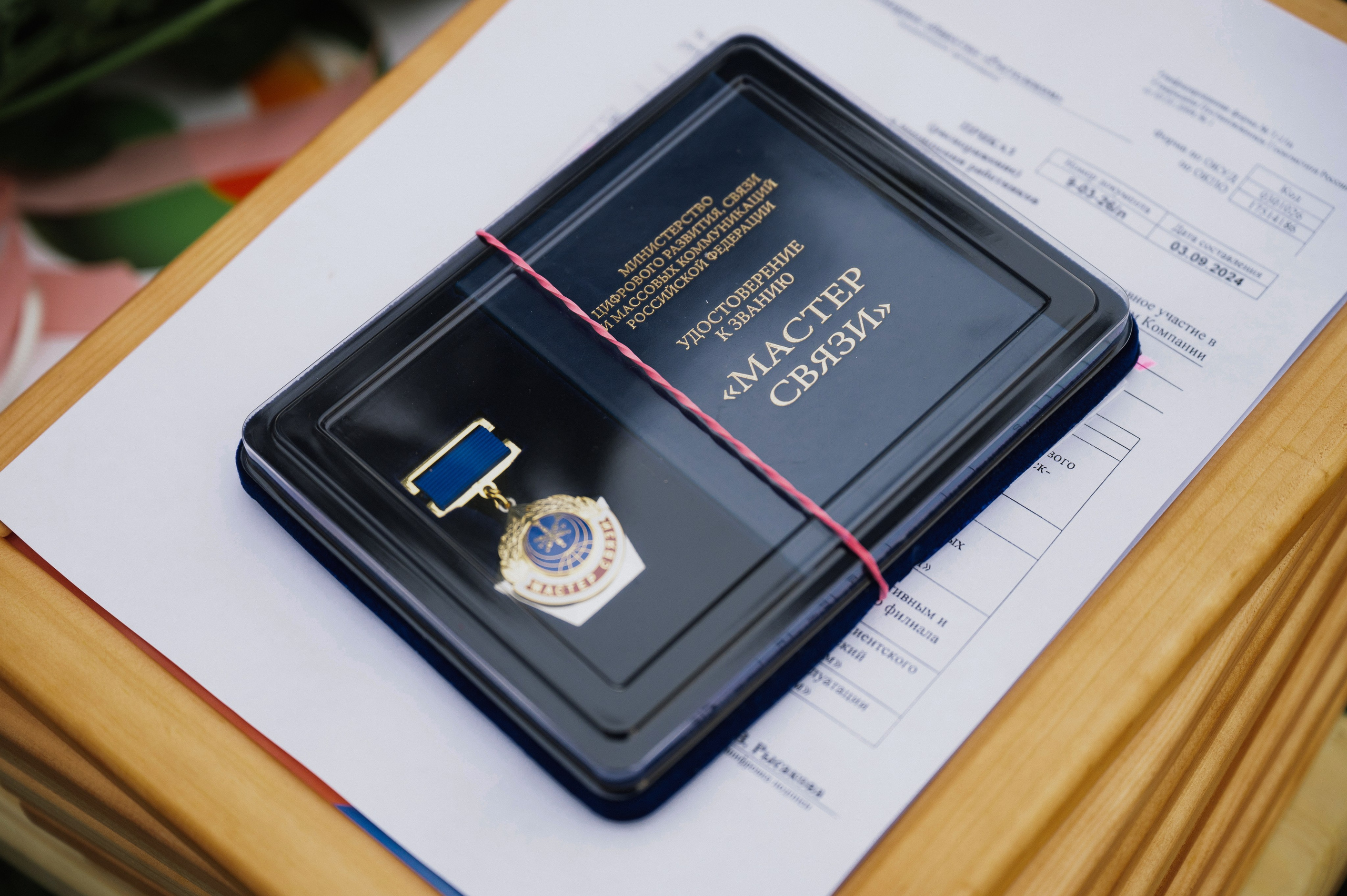 Ростелеком. Ваш фотограф в г. Петропавловске-Камчатском Арина Алексеева