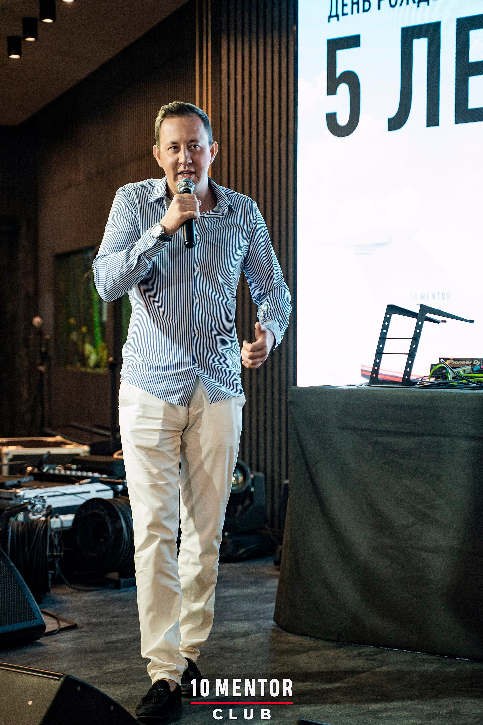 10 Менторов. Фотограф Казань