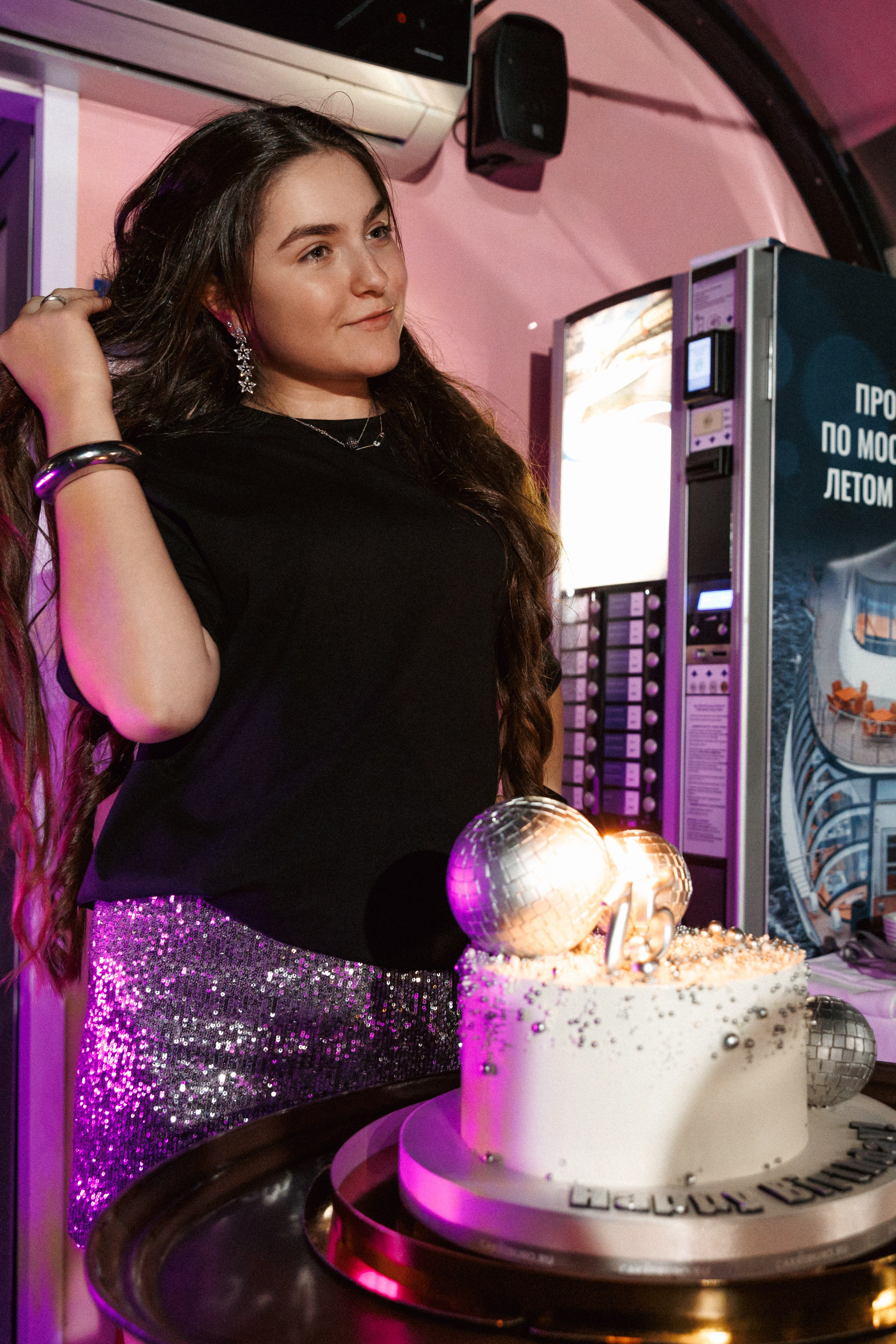 День Рождения Евы. Репортажный Фотограф Александр Назаров. Москва и М.О