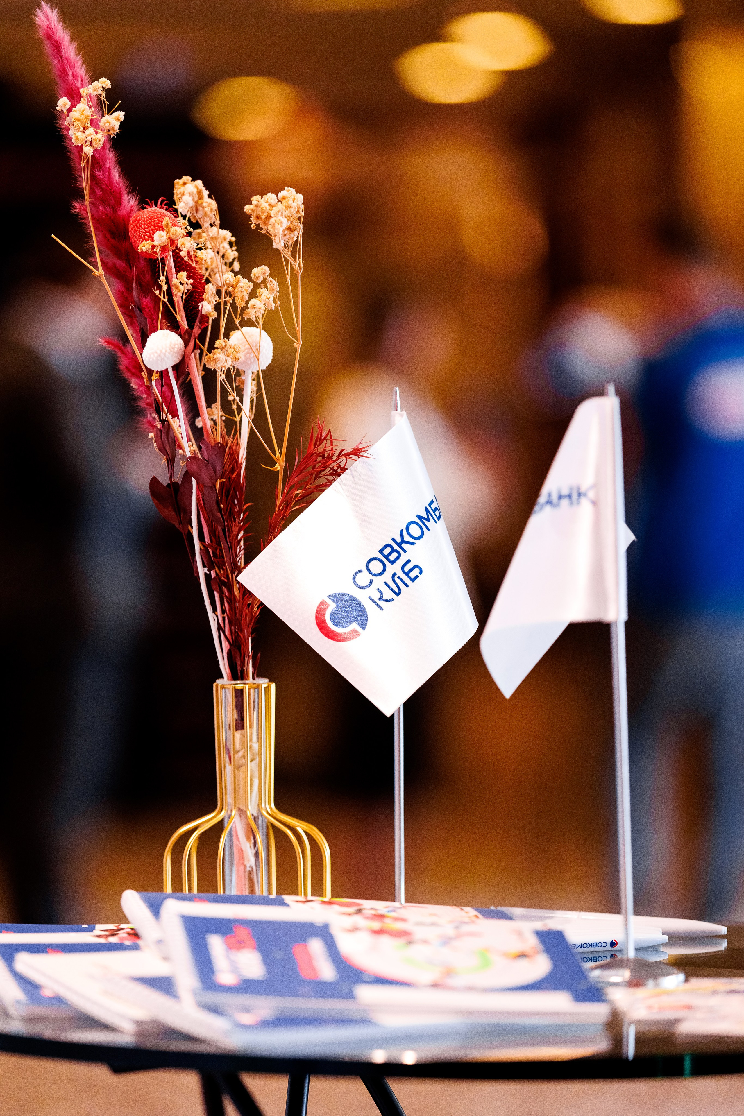 Будущее рынка акций