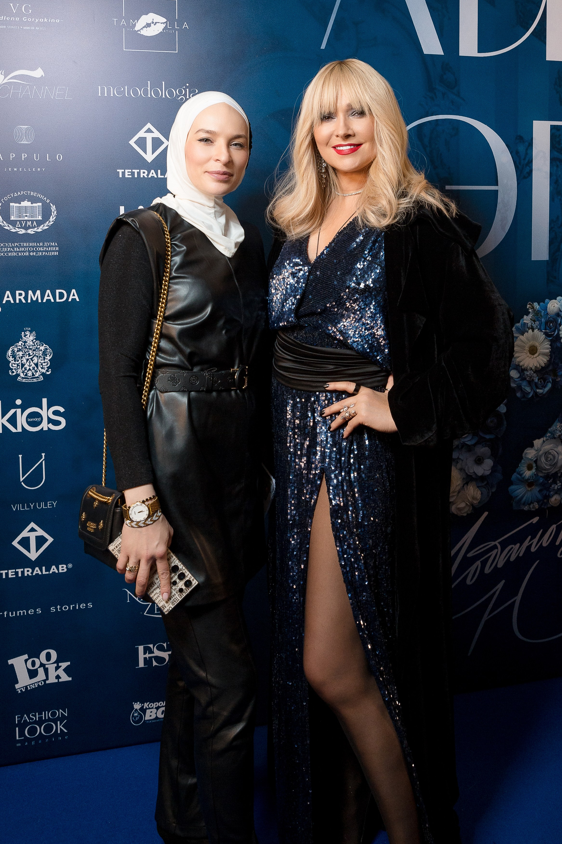 Persono. Лидеры Эпохи 2024. Репортажный Фотограф Александр Назаров. Москва и М.О