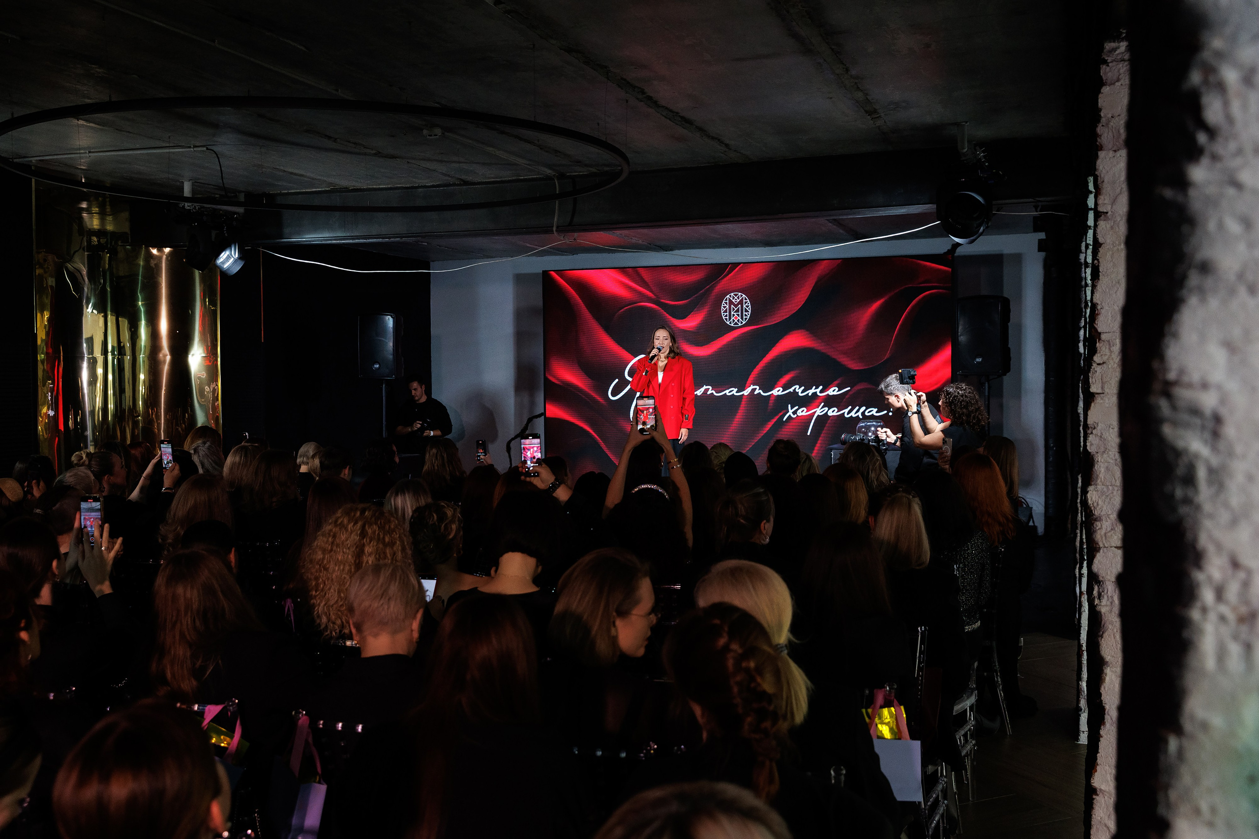 Код Публичности. Я достаточно хороша. Репортажный Фотограф Александр Назаров. Москва и М.О