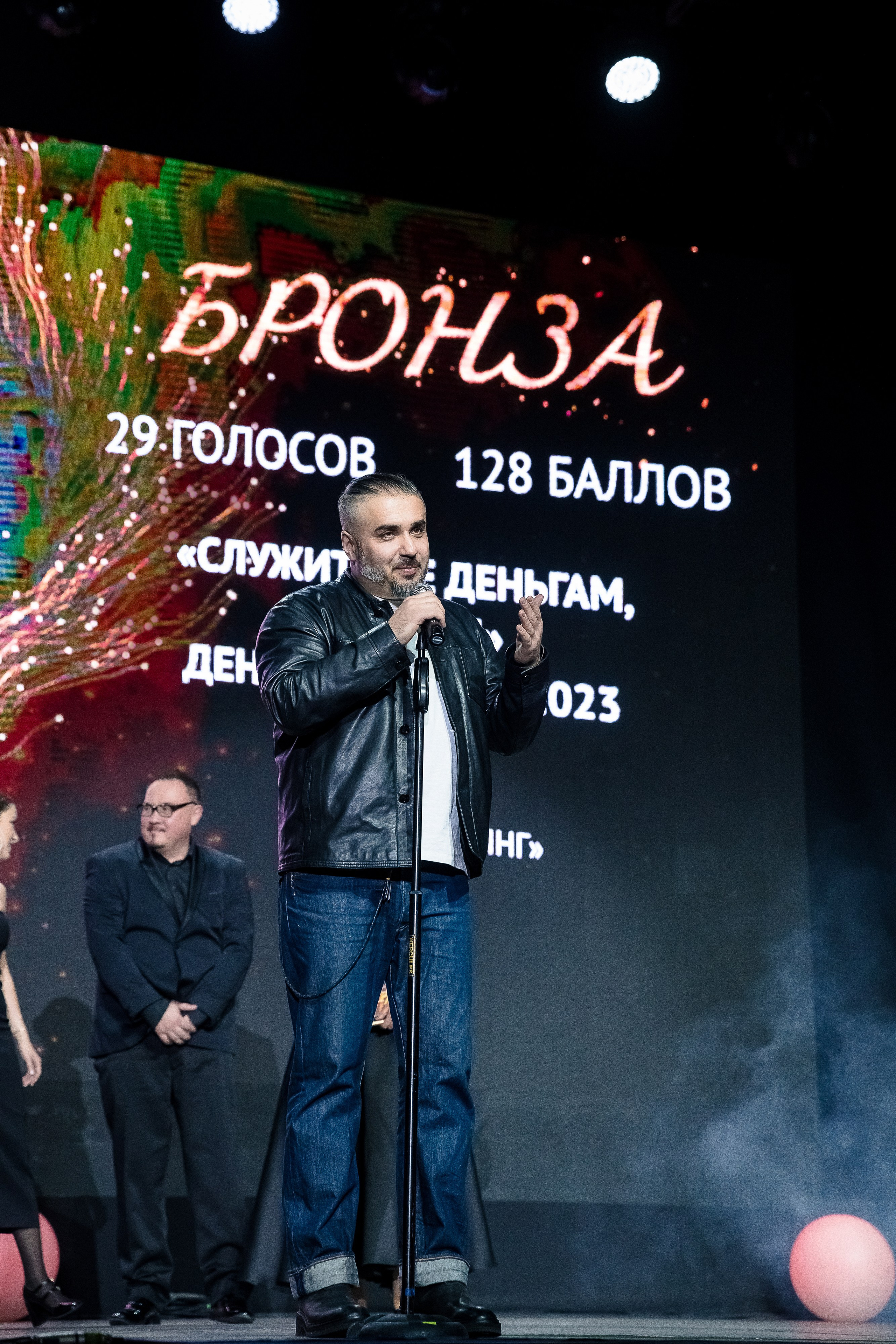 Большая рыба Sostav 2025. Репортажный Фотограф Александр Назаров. Москва и М.О