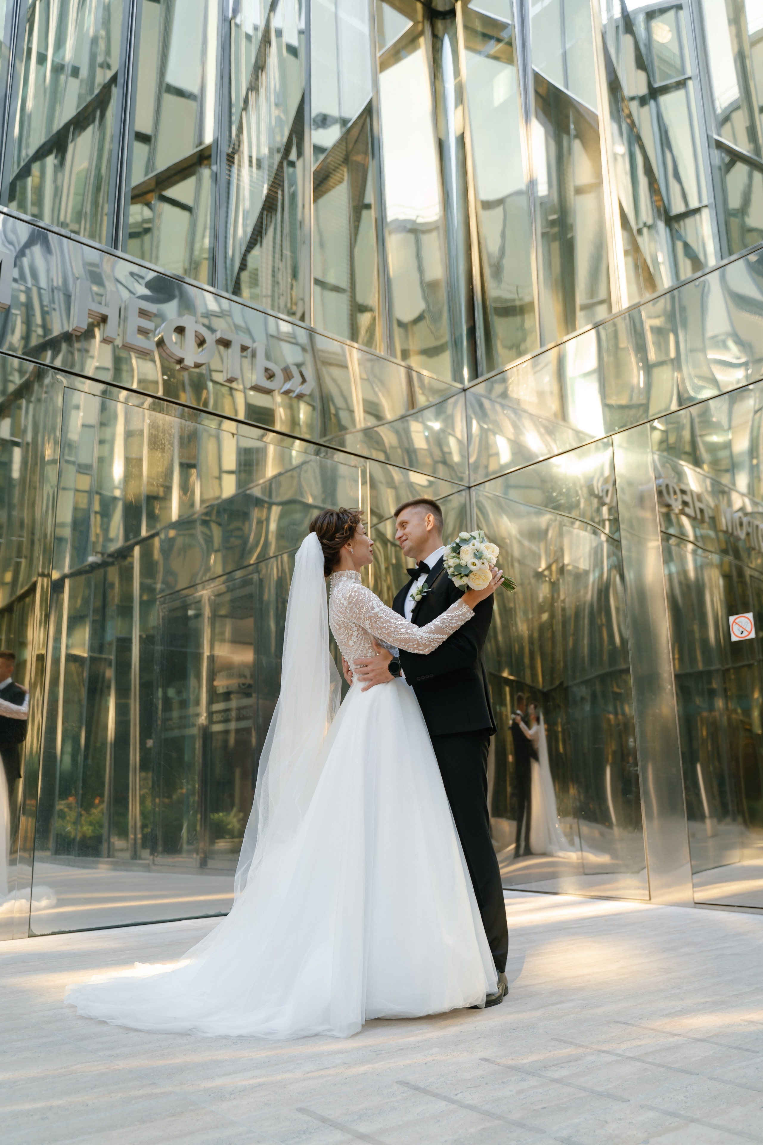 07.09.2023. Свадебный фотограф — Наталья Фед СПб/Москва