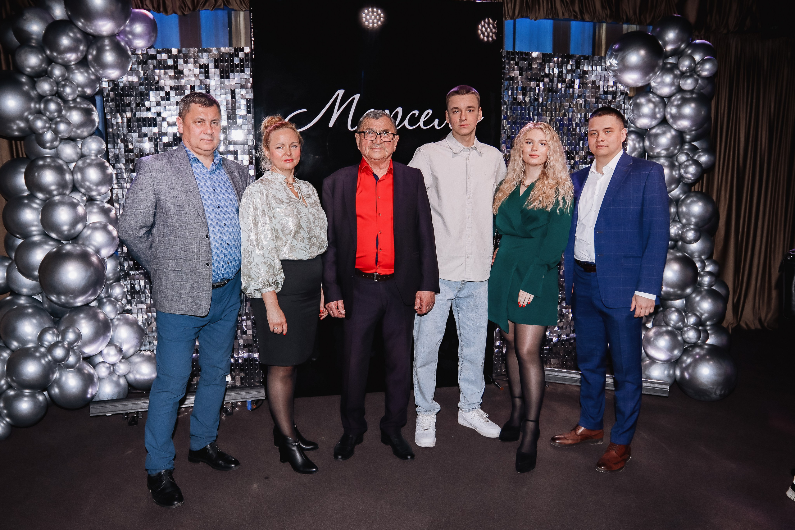 Атмосфера | Юбилей 70 лет. ФОТОГРАФ ЕКАТЕРИНБУРГ