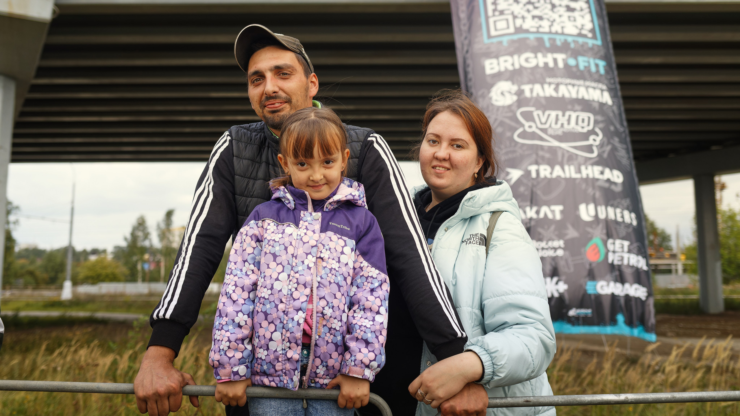 Drift Games'24. IN STREET WE TRUST