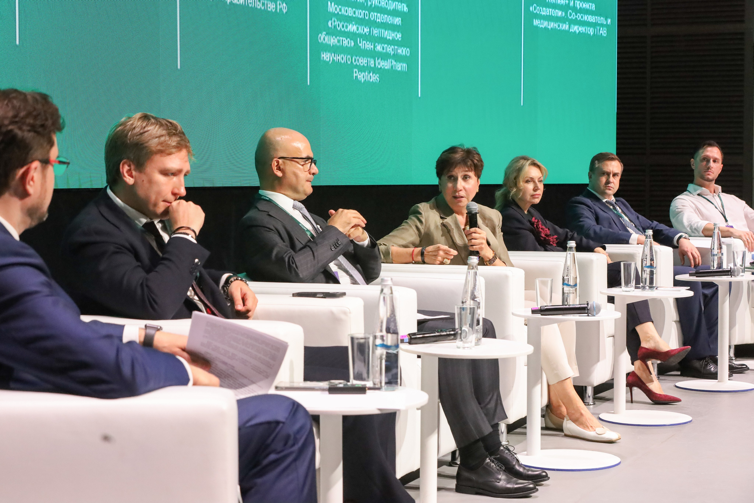 ПРЕВЕНТМЕД 2025 — ФОРУМ ПРЕВЕНТИВНОЙ МЕДИЦИНЫ. Фотограф мероприятий Ирина Каширина