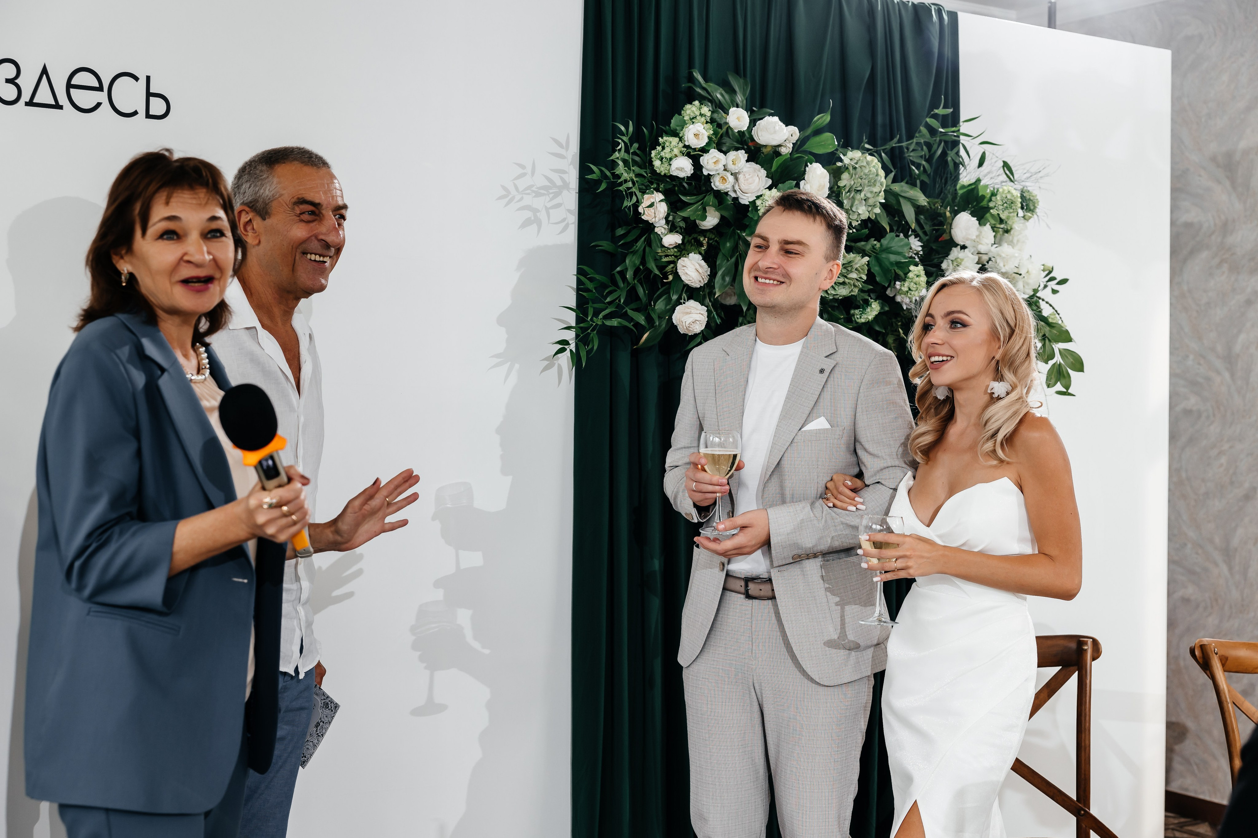 Анонс свадьбы для Насти и Руслана. Свадебный фотограф в Крыму и Севастополе Ольга Баскакова