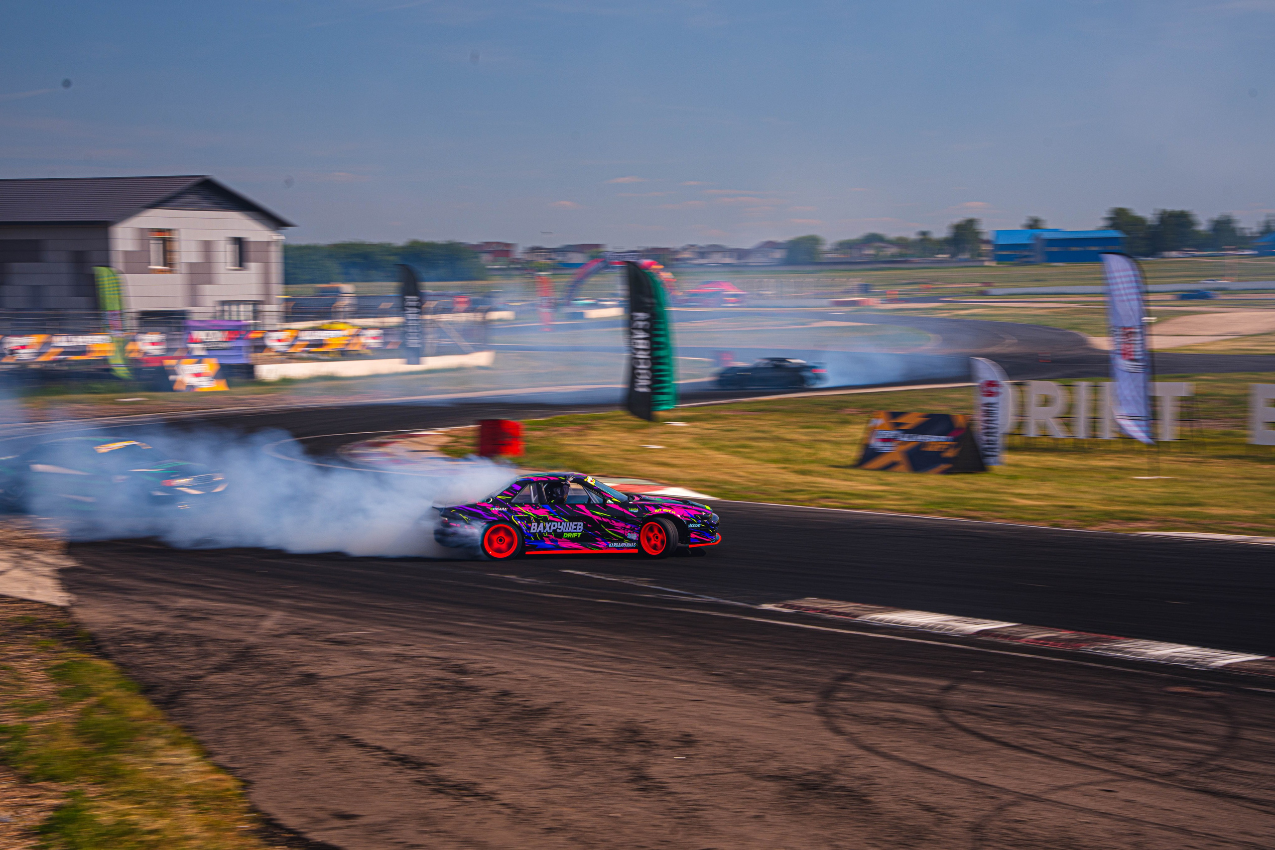 Driftexpo. 42Studio