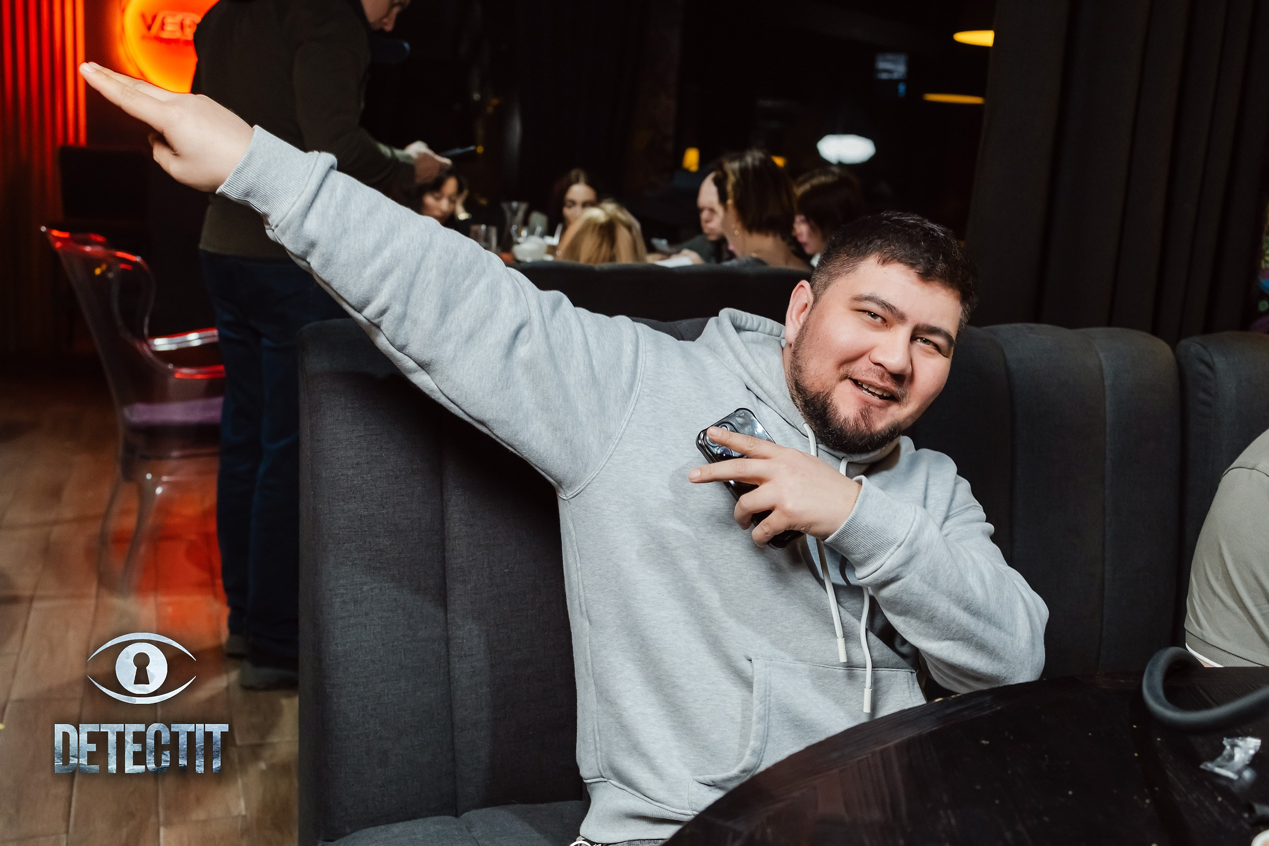 Detectit. Кипятком Павлодар