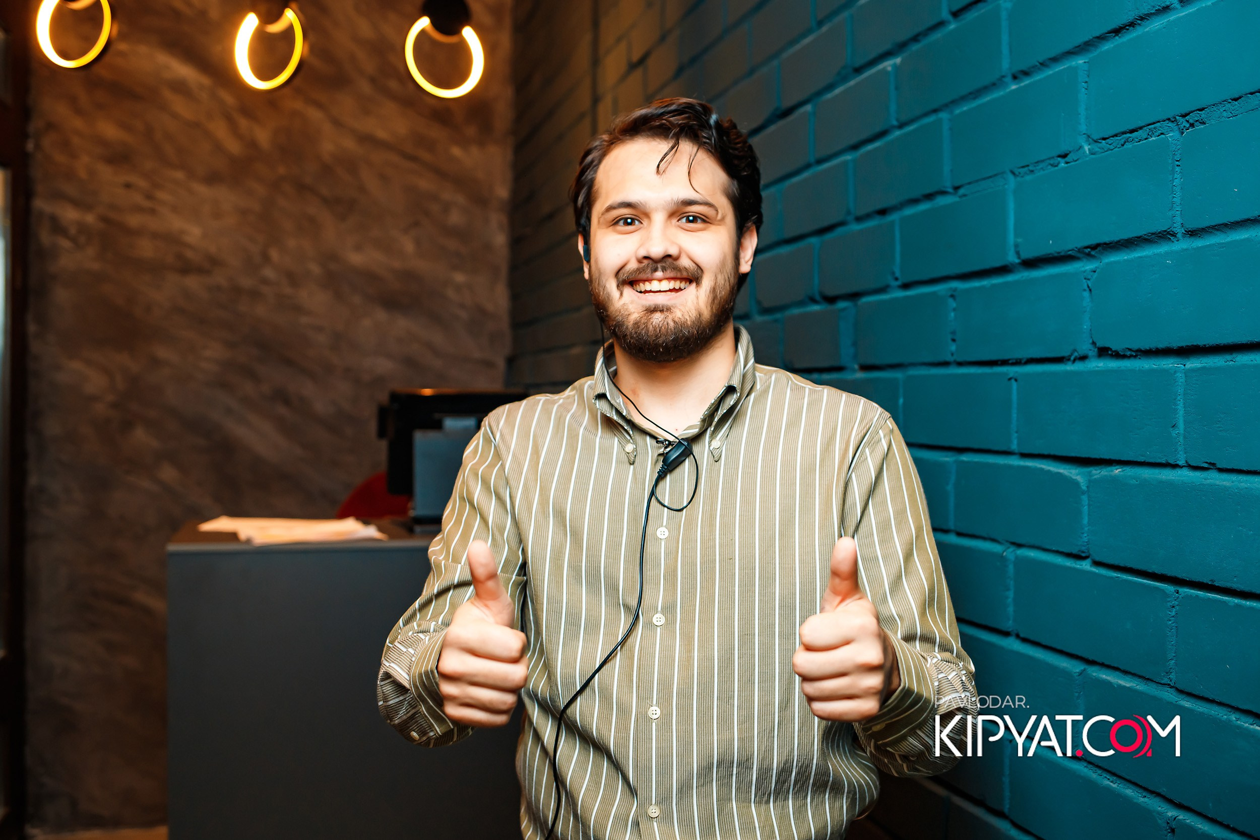 Insomnia. Кипятком Павлодар