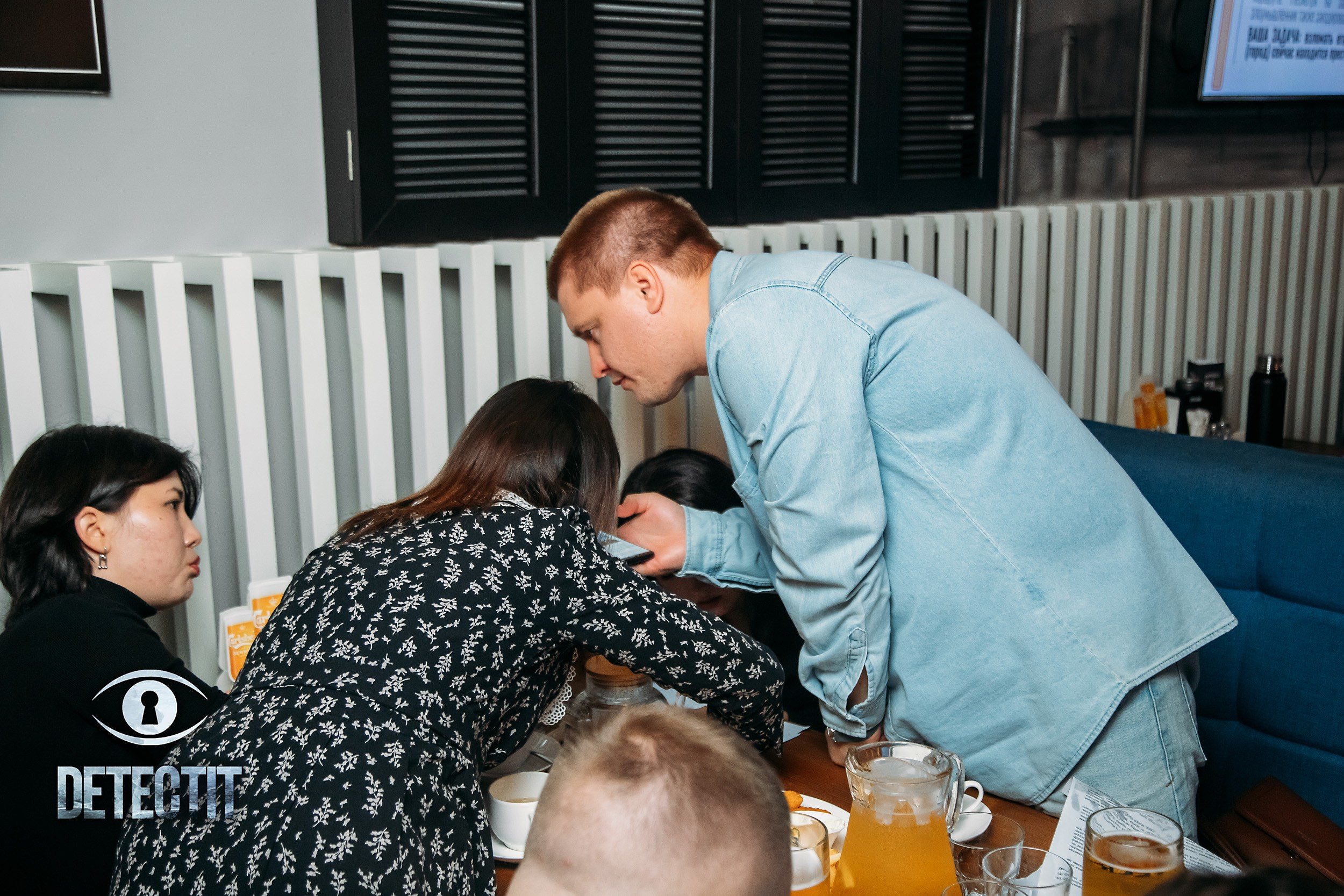 Detectit. Кипятком Павлодар