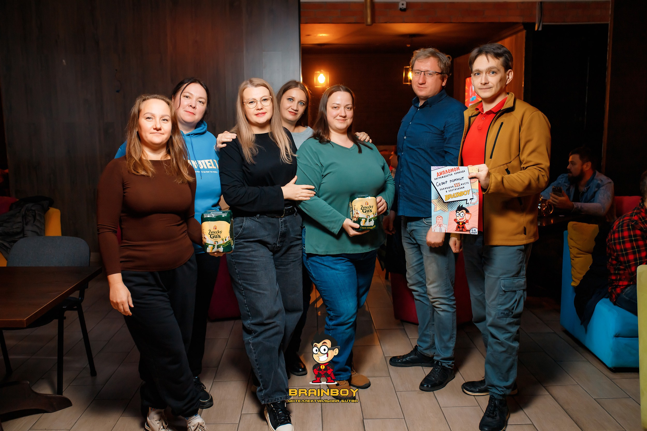 BrainBoy. Кипятком Павлодар