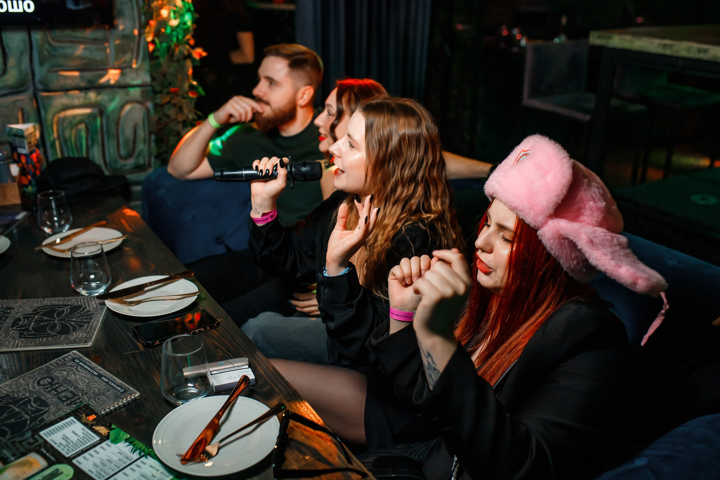 Botanica. Кипятком Павлодар