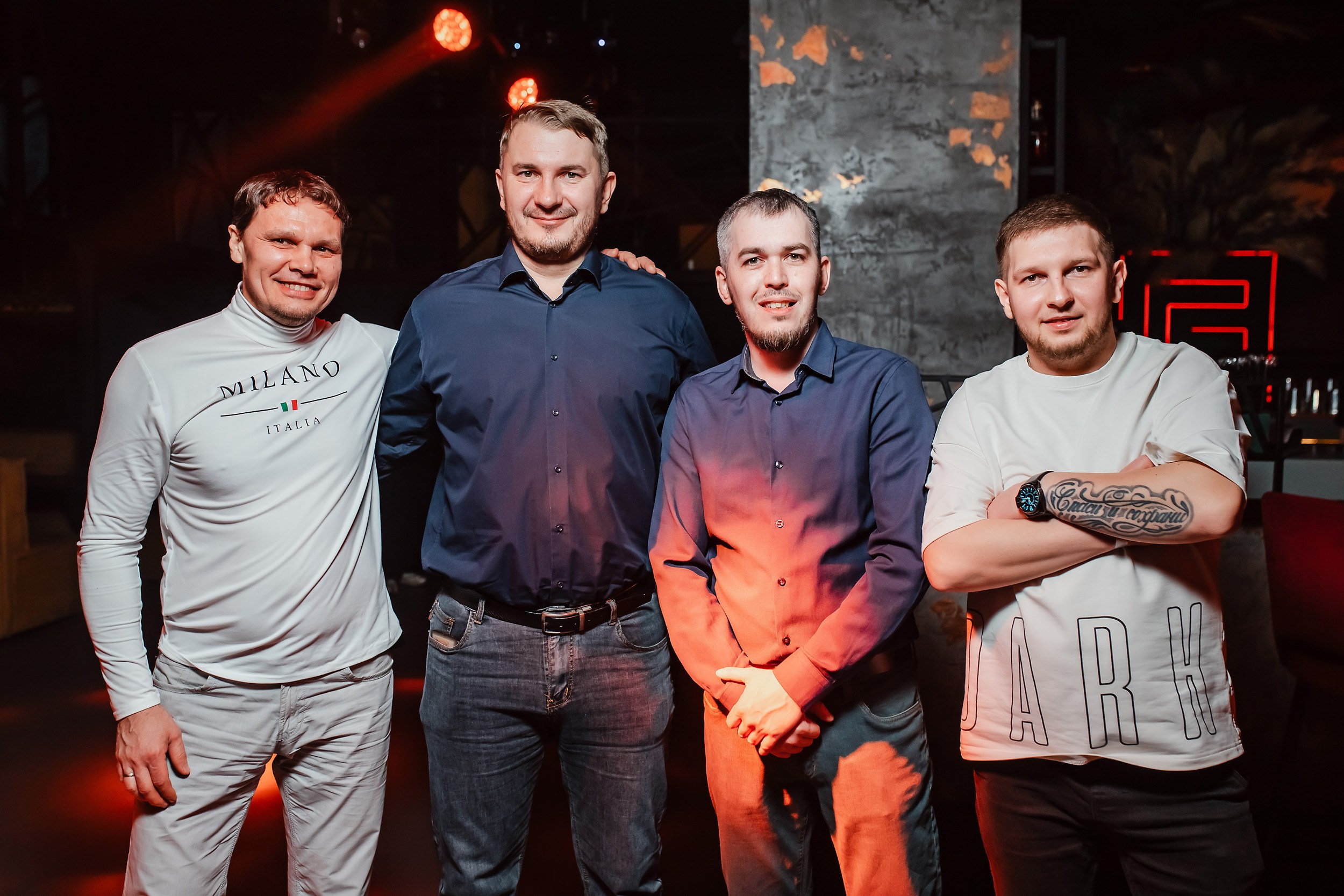 Insomnia. Кипятком Павлодар