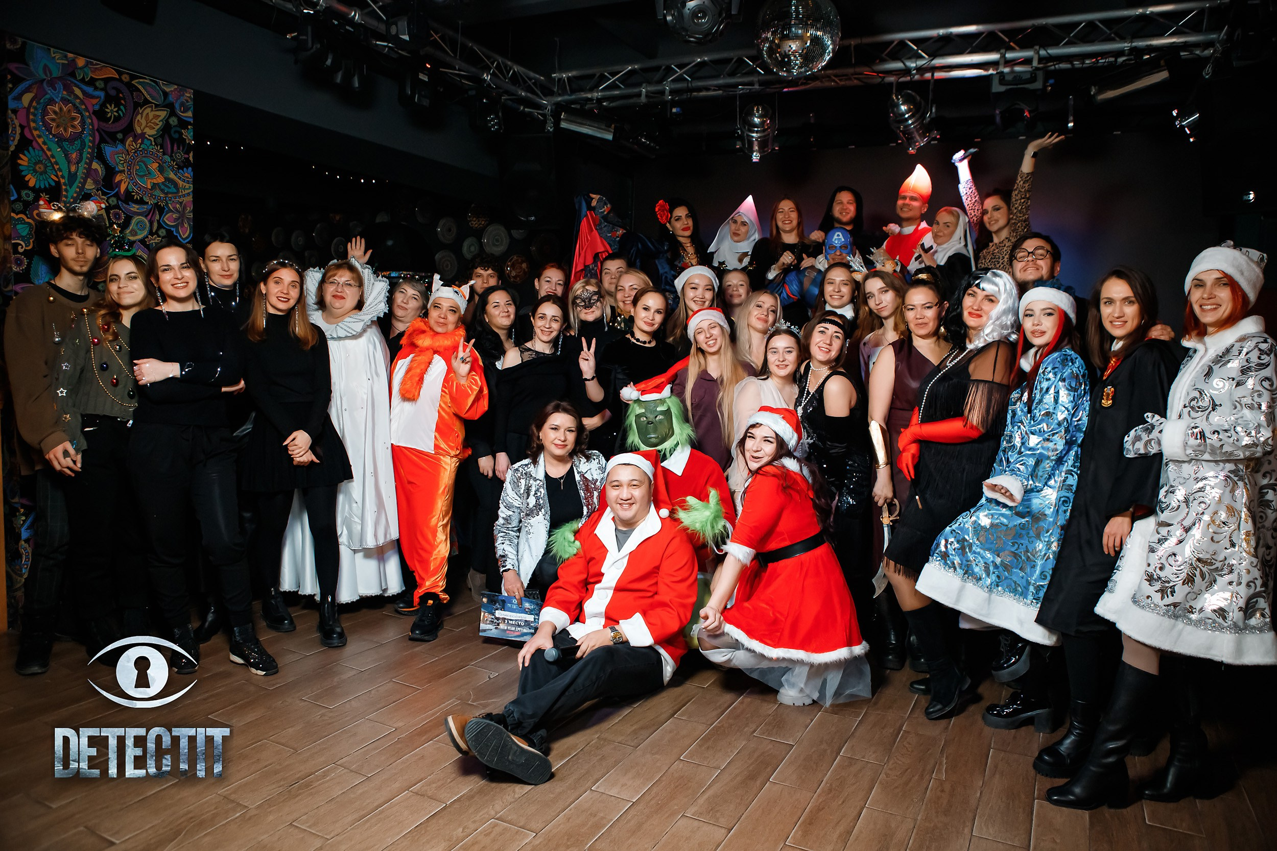 Detectit. Кипятком Павлодар