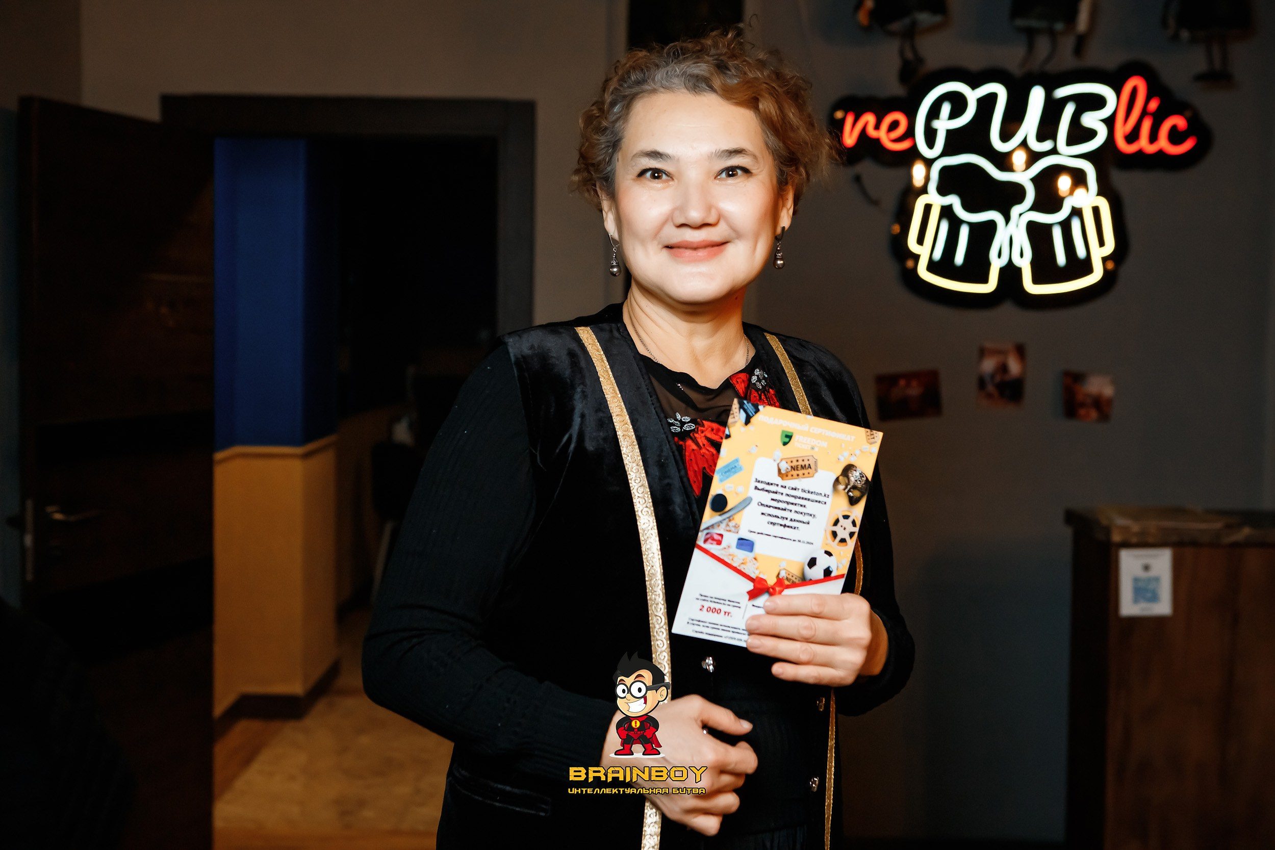 BrainBoy. Кипятком Павлодар