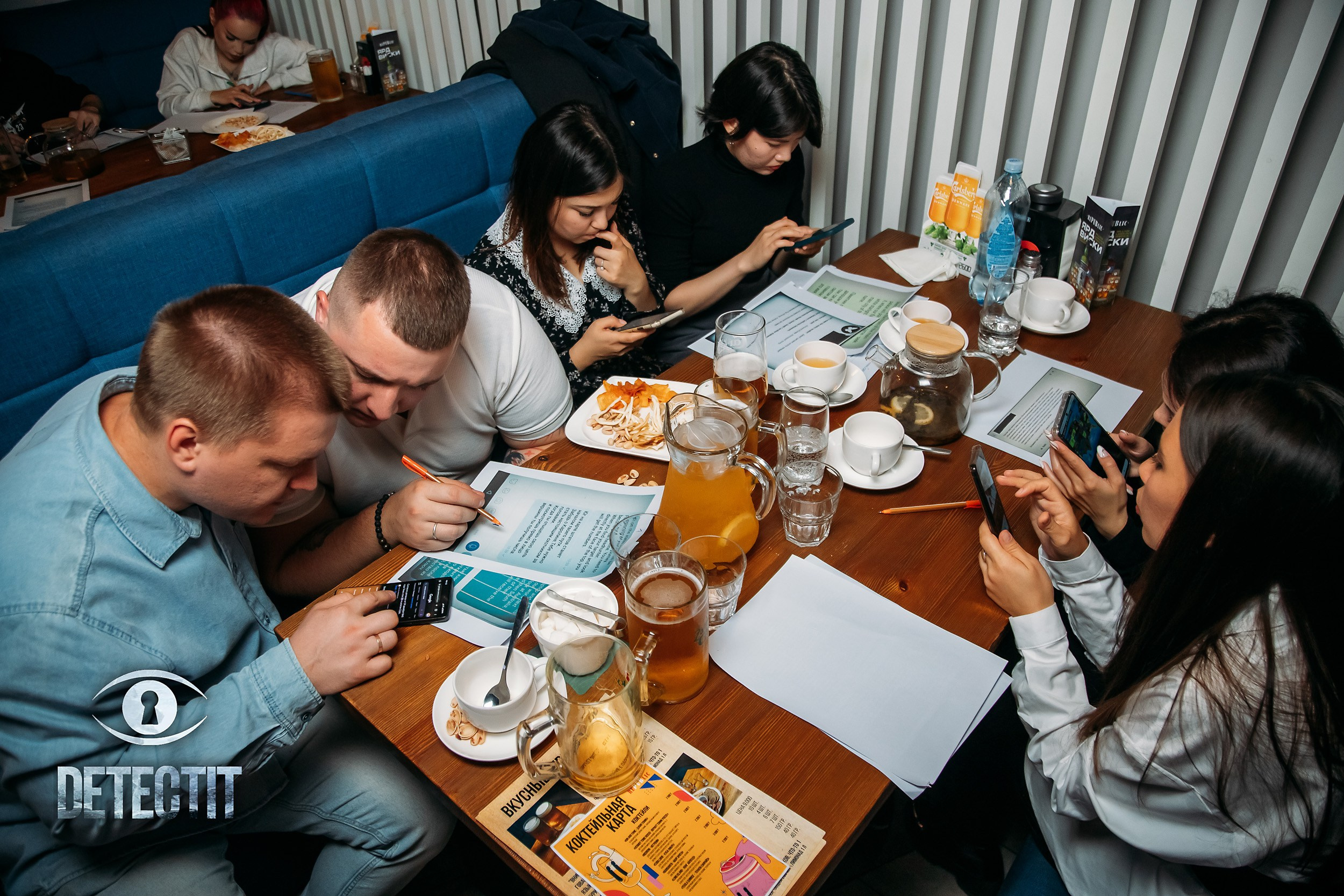 Detectit. Кипятком Павлодар