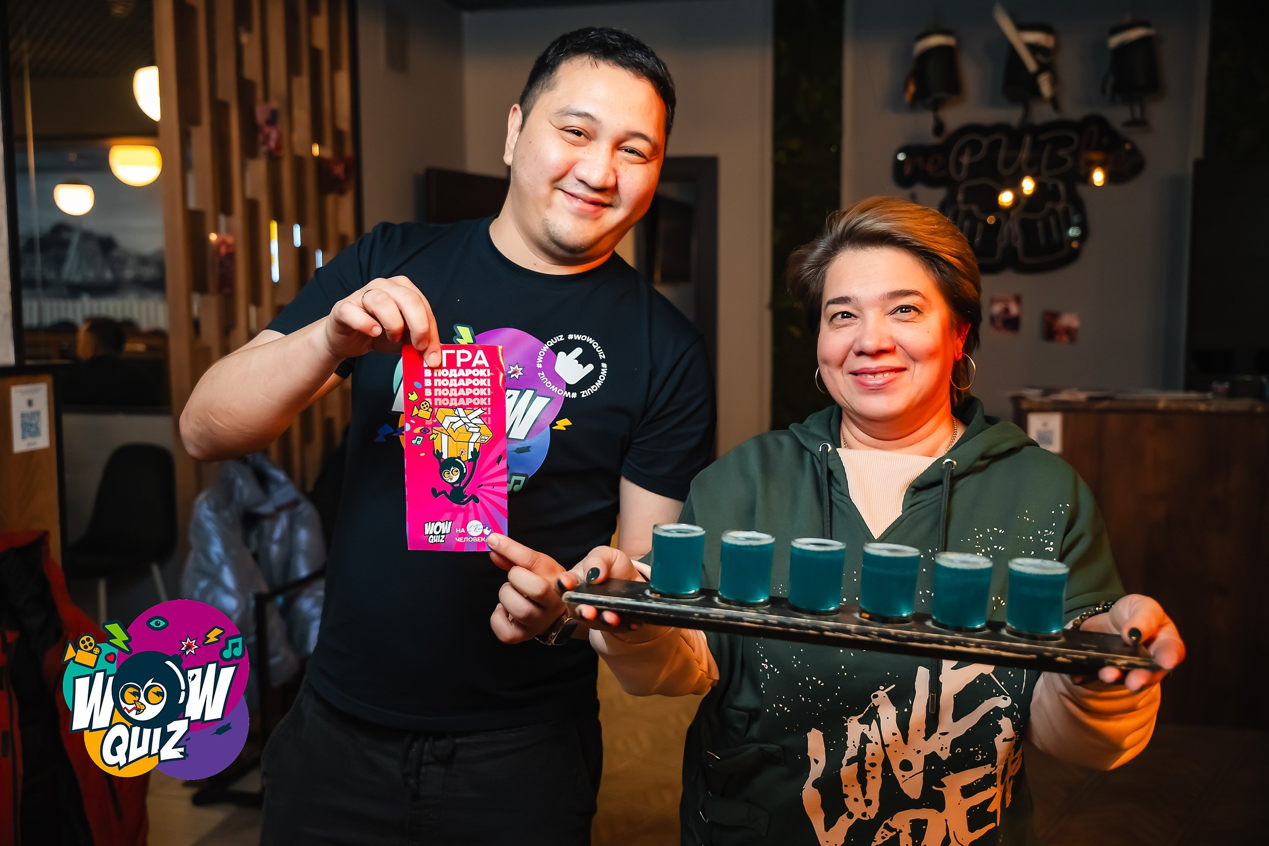 Wow Quiz. Кипятком Павлодар