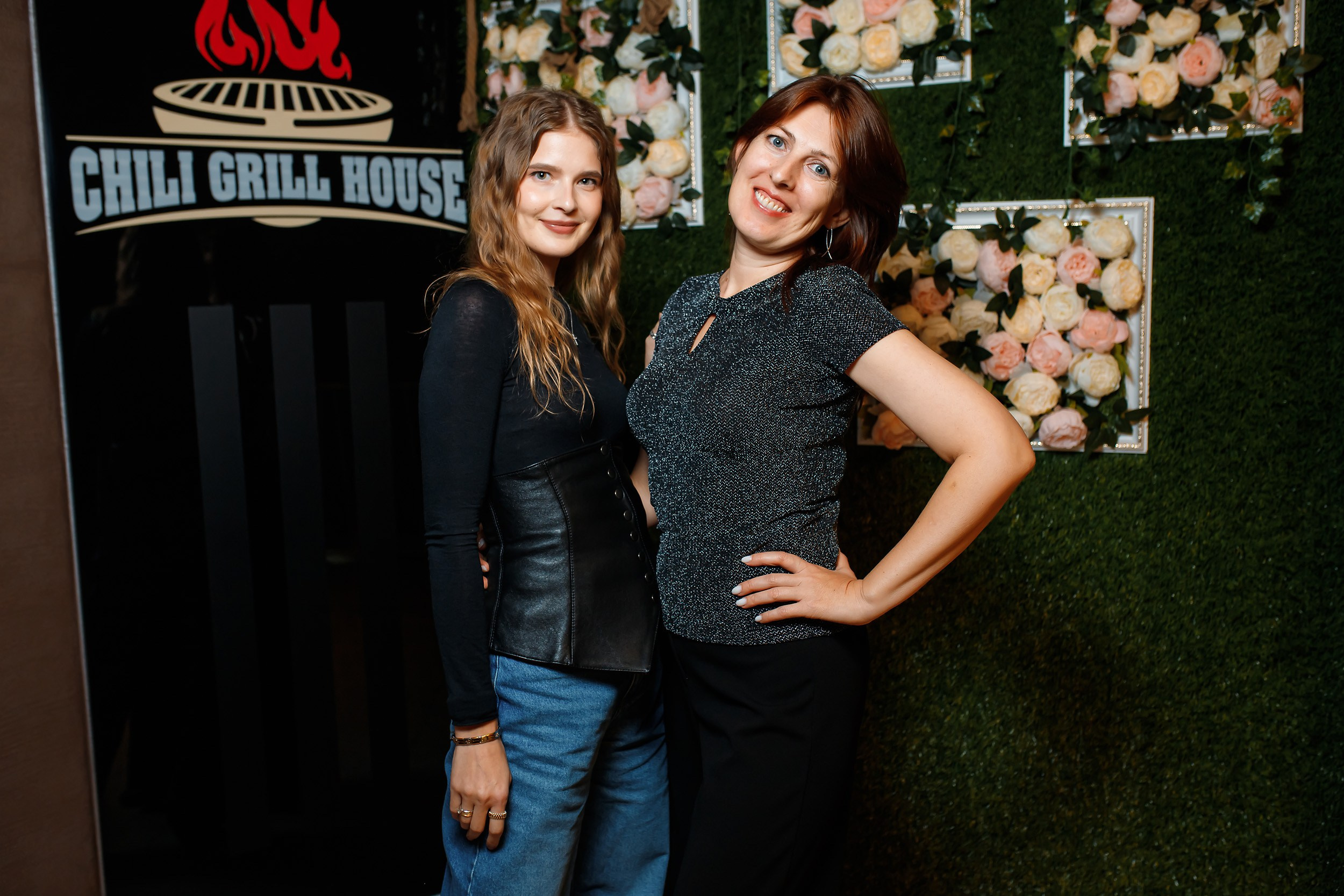 Chili. Кипятком Павлодар