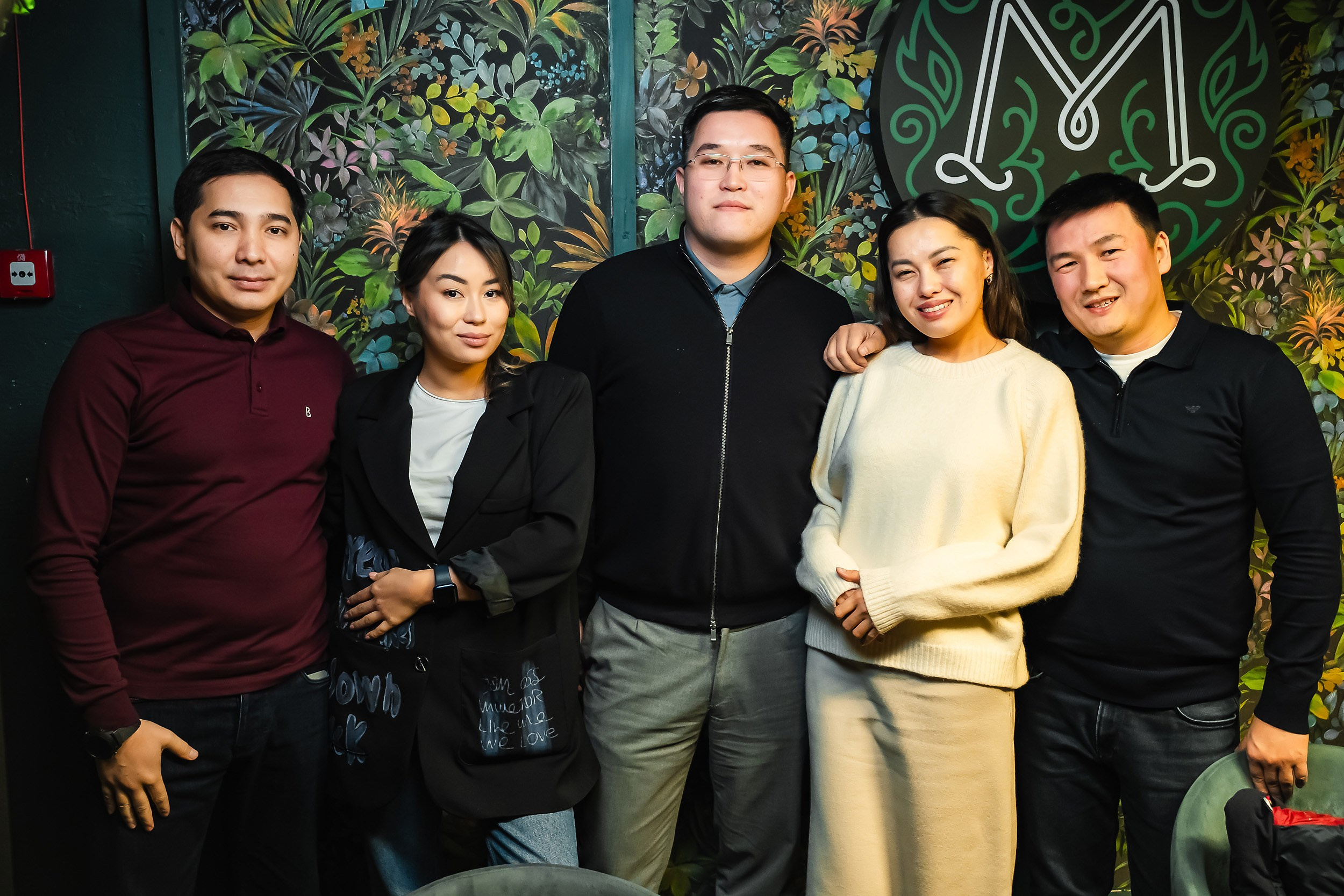 Мята. Кипятком Павлодар