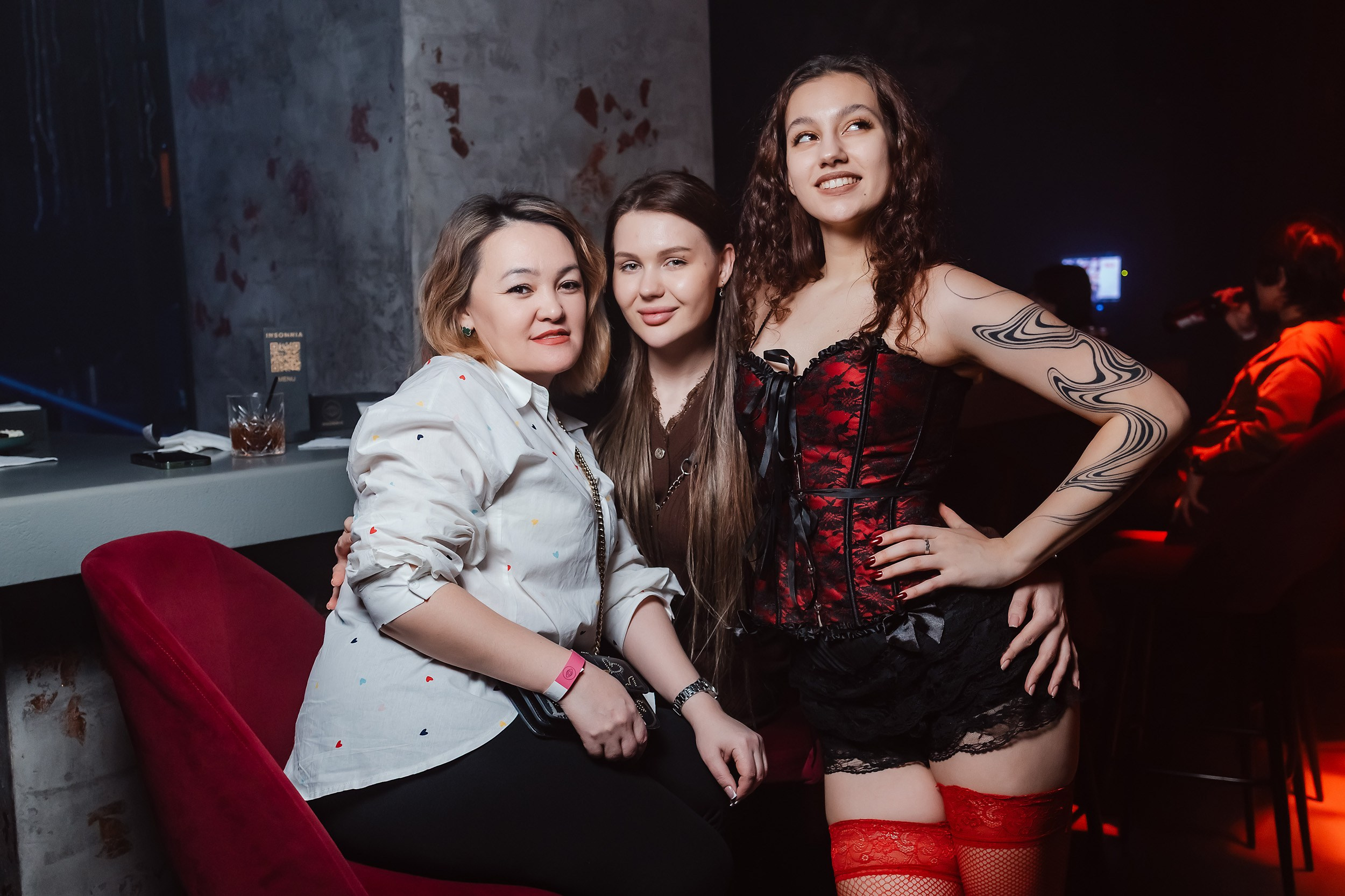 Insomnia. Кипятком Павлодар