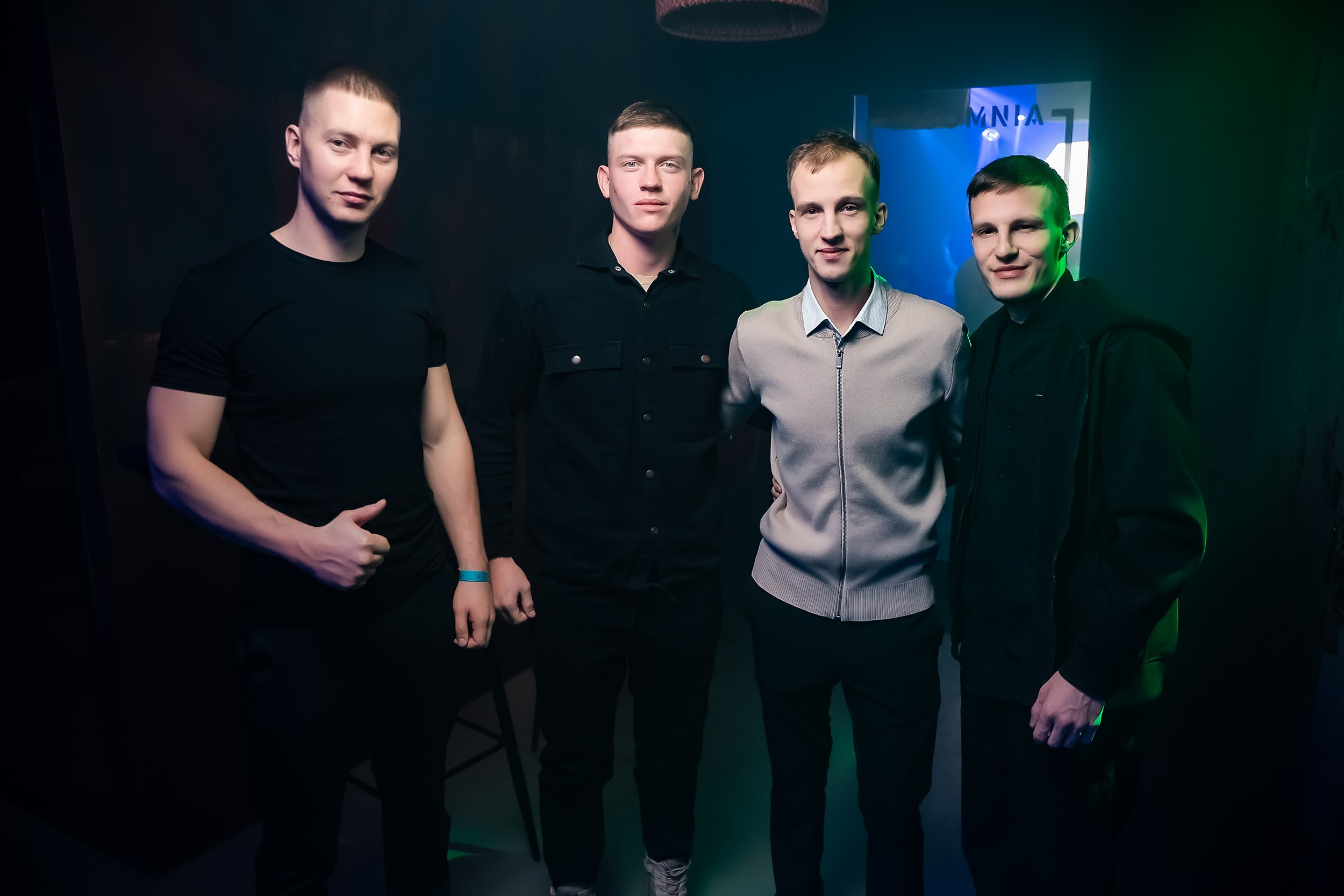 Insomnia. Кипятком Павлодар