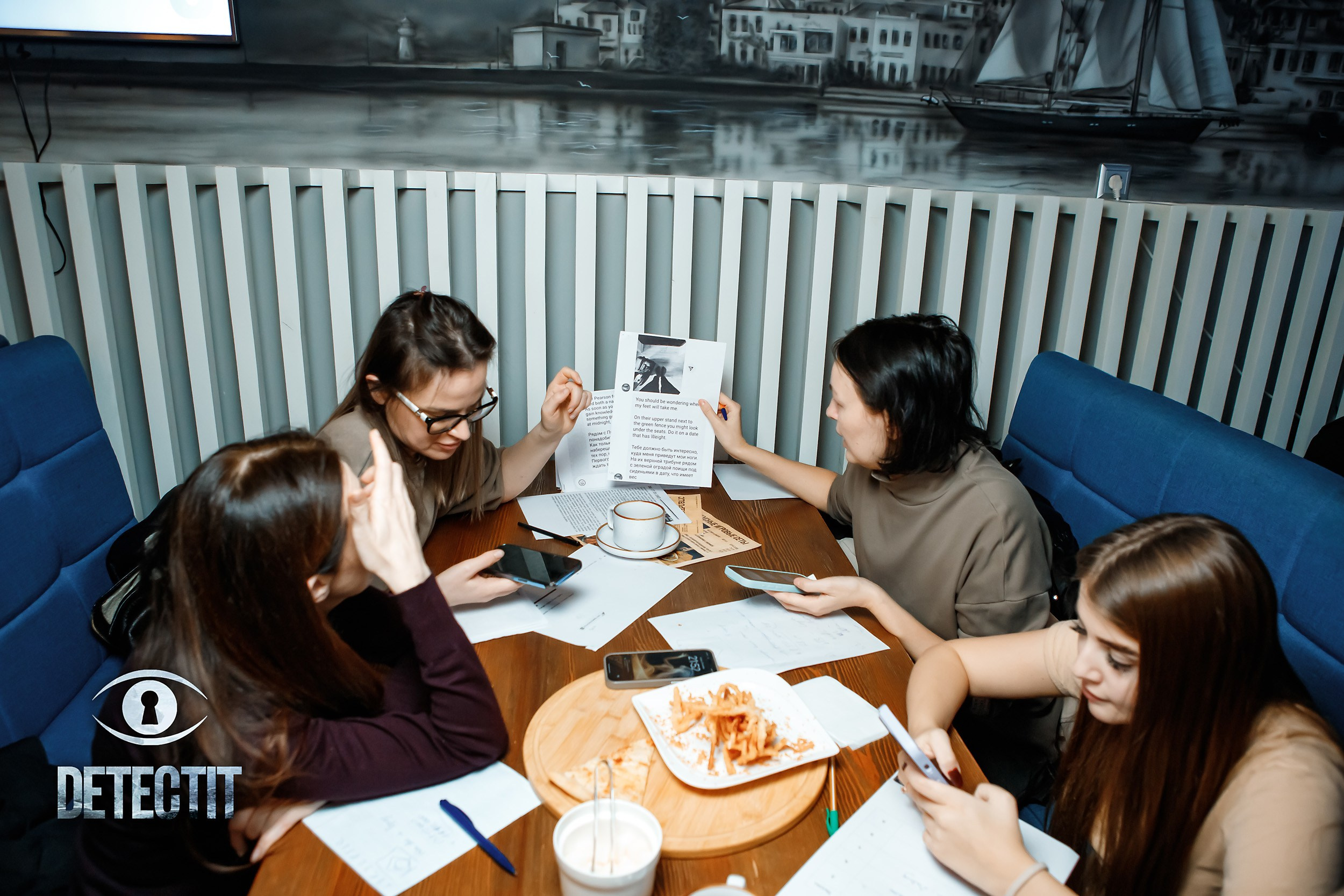 Detectit. Кипятком Павлодар