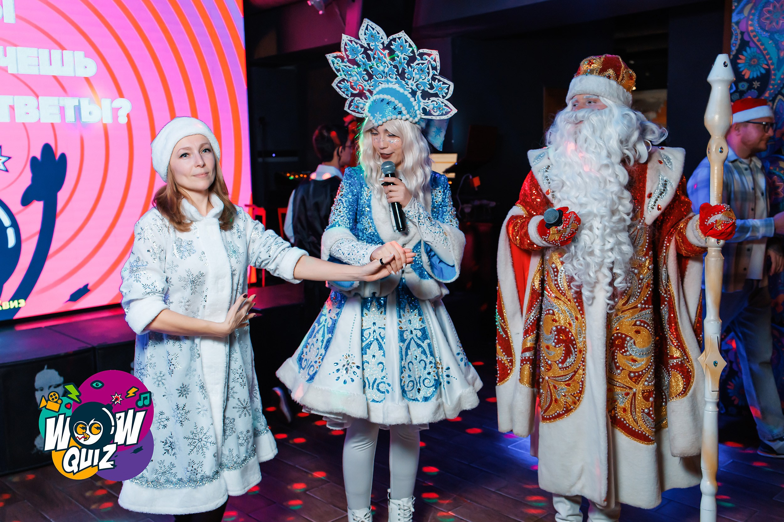 Wow Quiz. Кипятком Павлодар