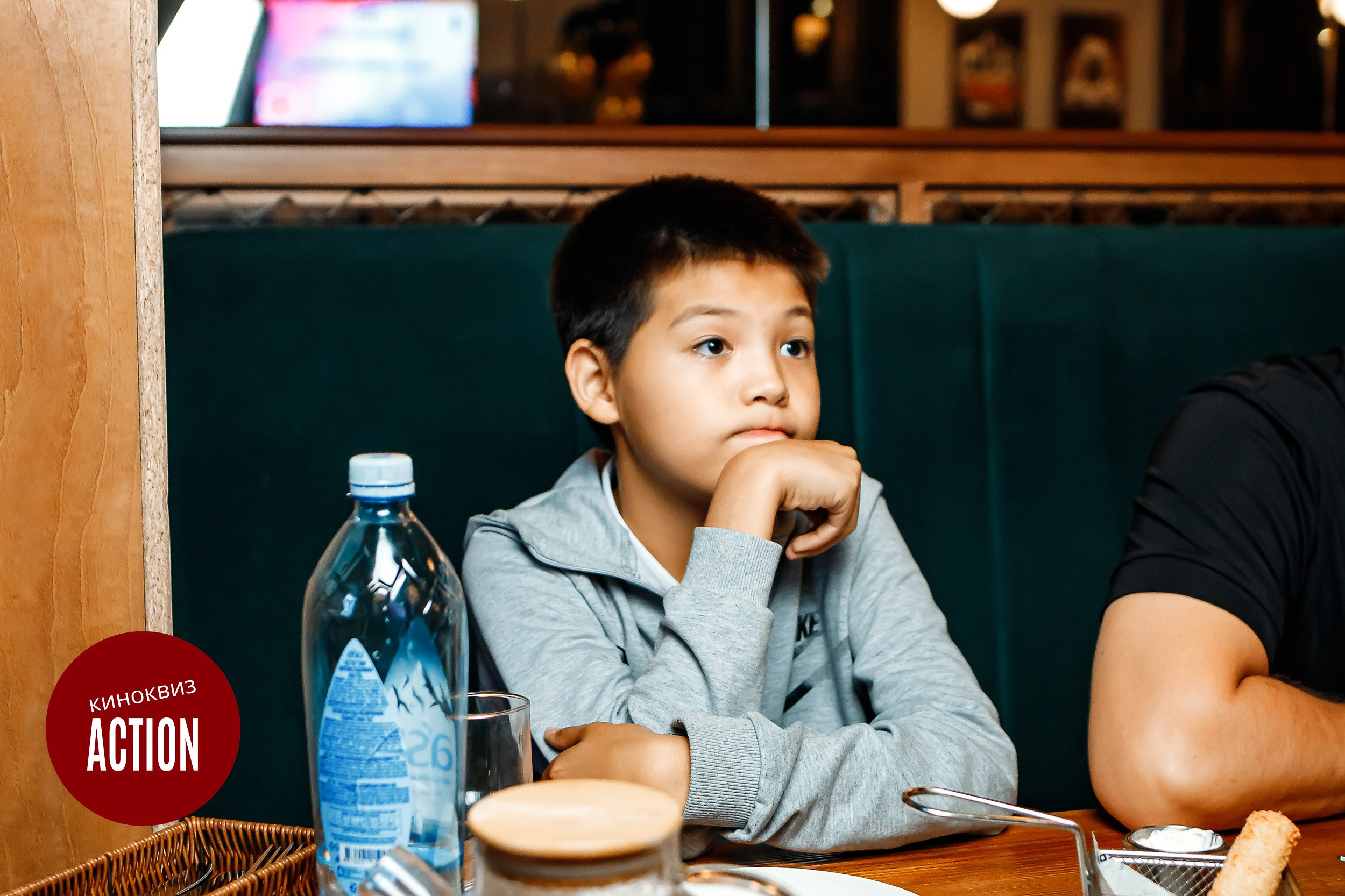 Action Quiz. Кипятком Павлодар