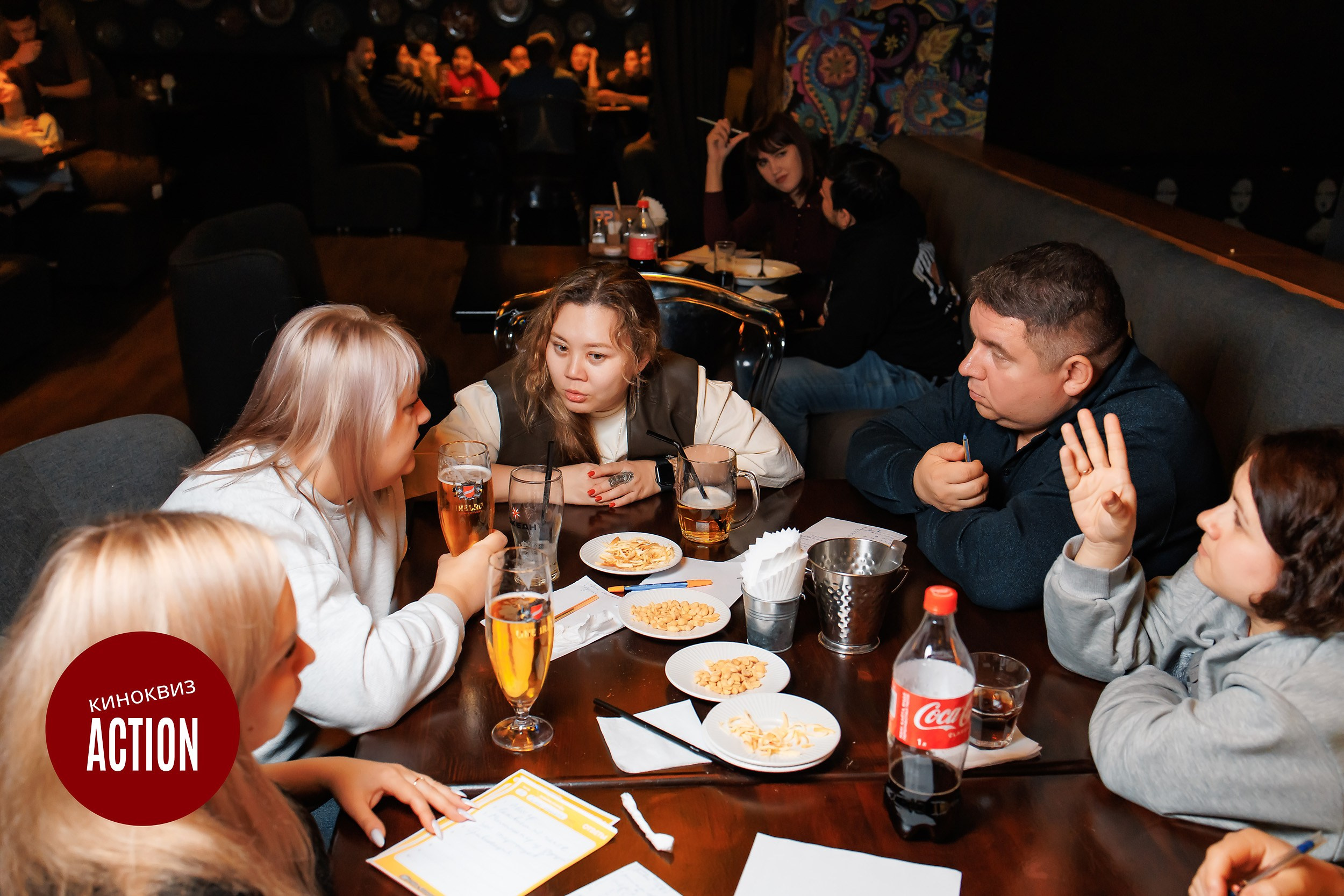 Action Quiz. Кипятком Павлодар