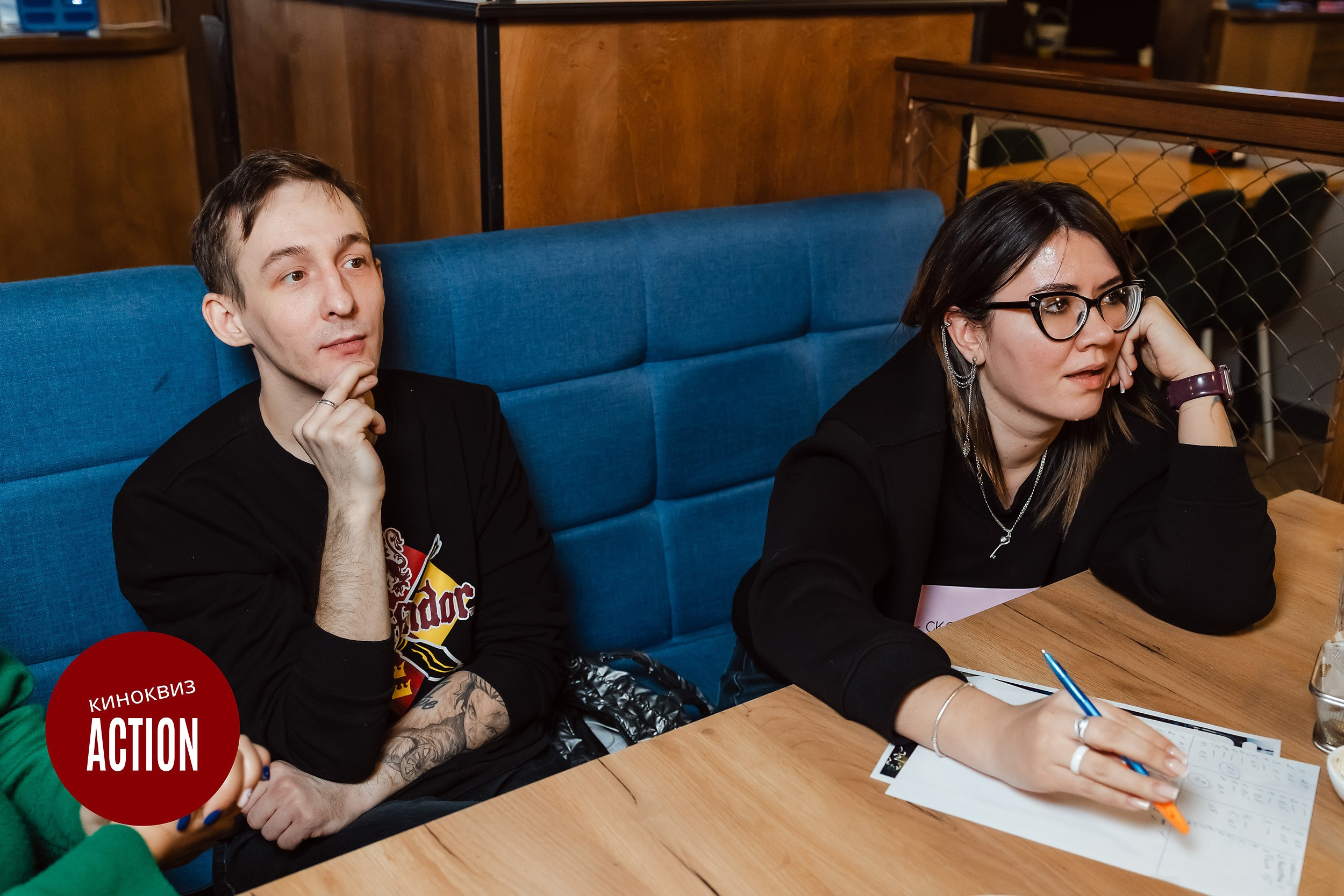 Action Quiz. Кипятком Павлодар