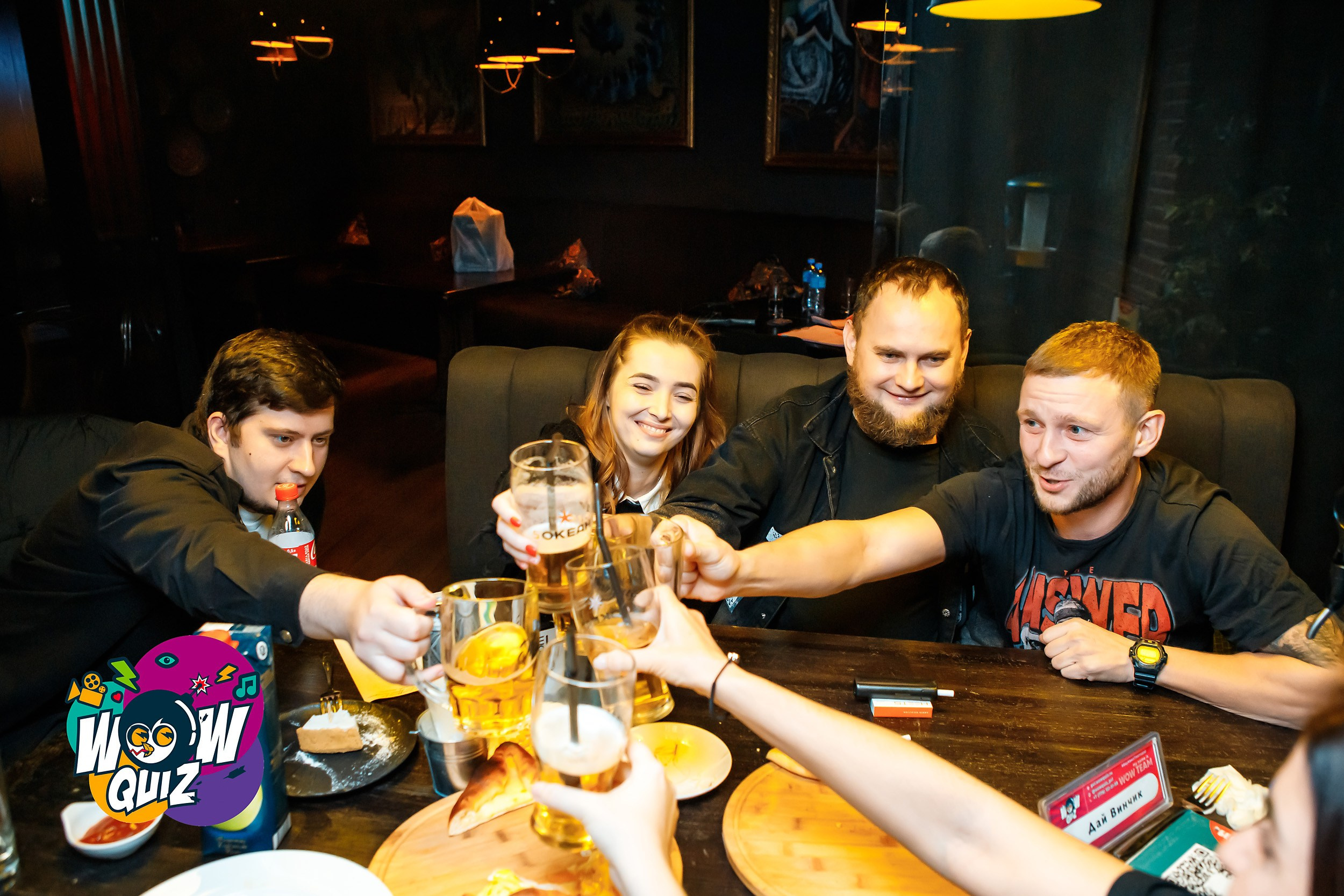 Wow Quiz. Кипятком Павлодар