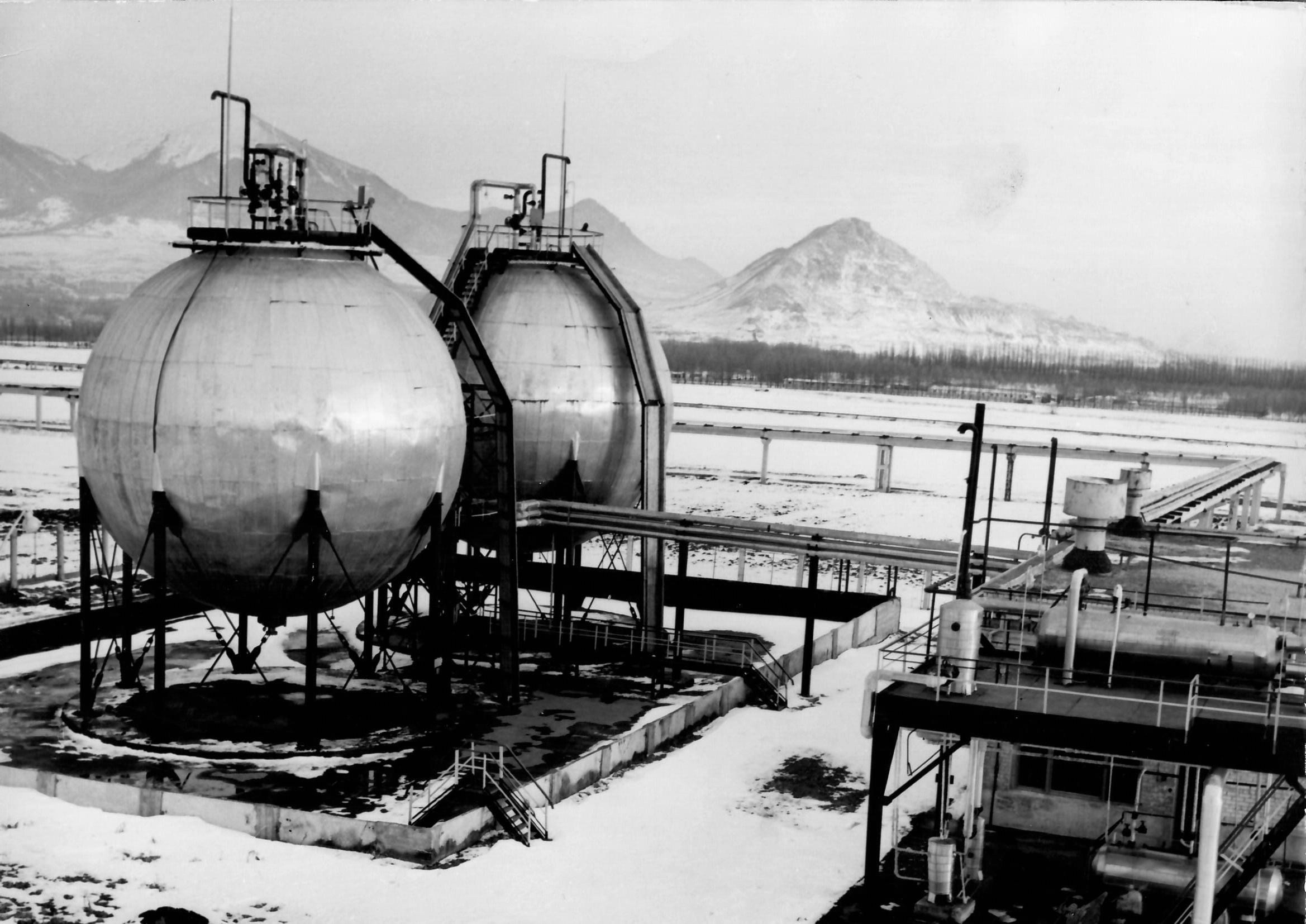 Алмаз -ГМЗ. Фотоальбом истории города Лермонтов