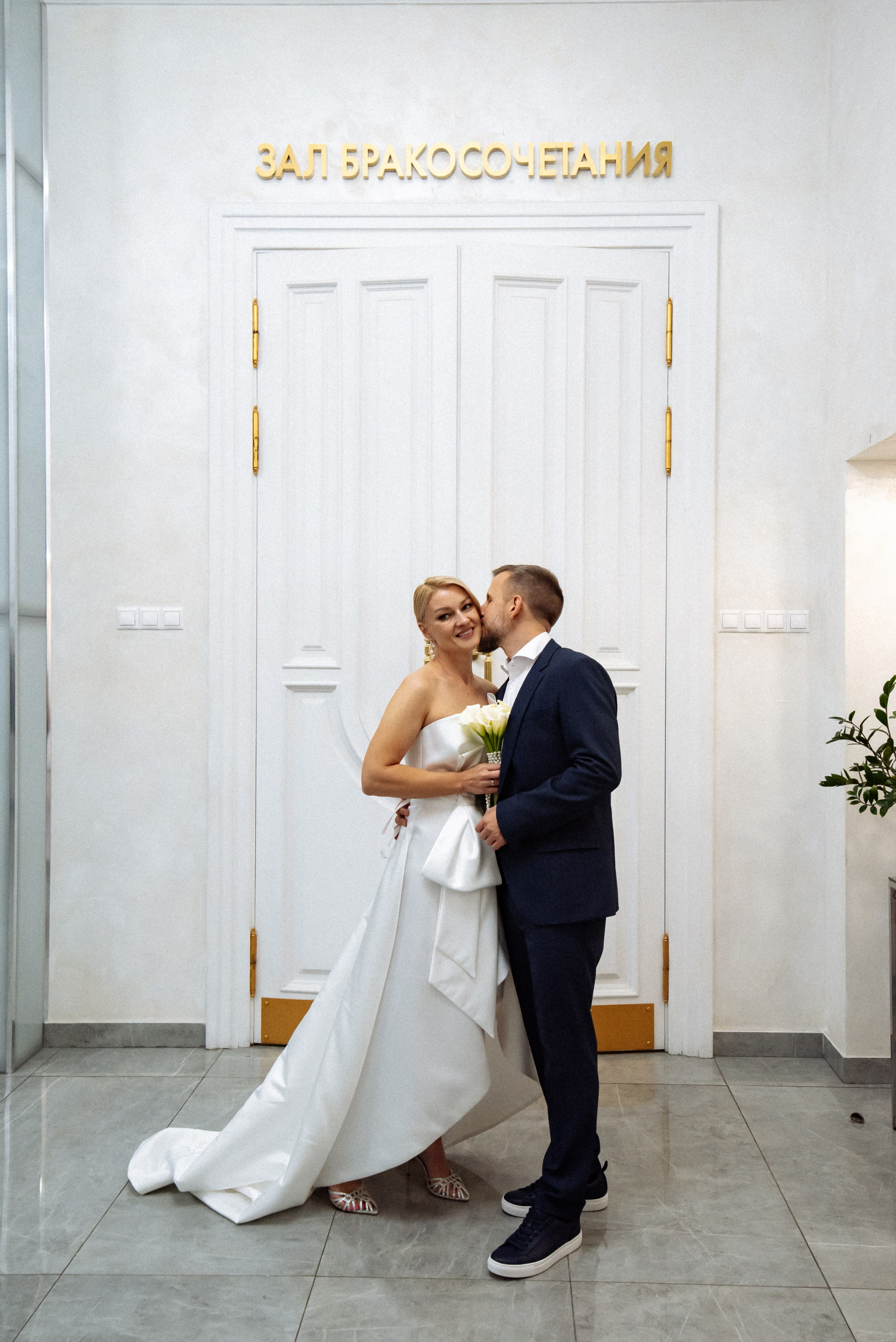 Свадьба Кутузовский загс и Архангельское. Анастасия Петрович фотограф, фотокорреспондент в Москве и Санкт-Петербурге. Фотосъёмка репортажа, мероприятия, корпоративная съёмка, контент