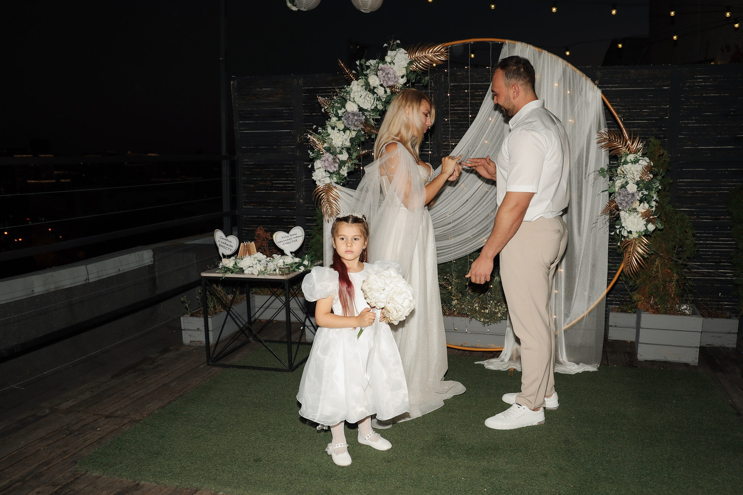 А. + С. Свадьба в лофте. Семейный и lovestory фотограф в Москве Светлана Коняхина