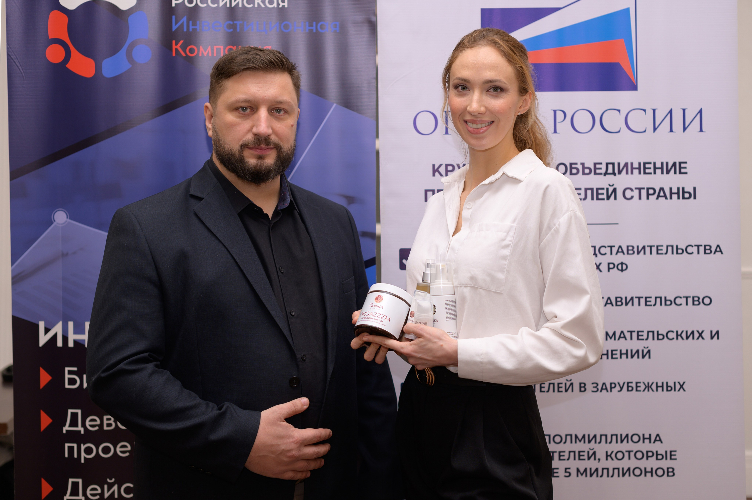 Репортажная съемка. Фотограф во Владимире Ирина Курицына