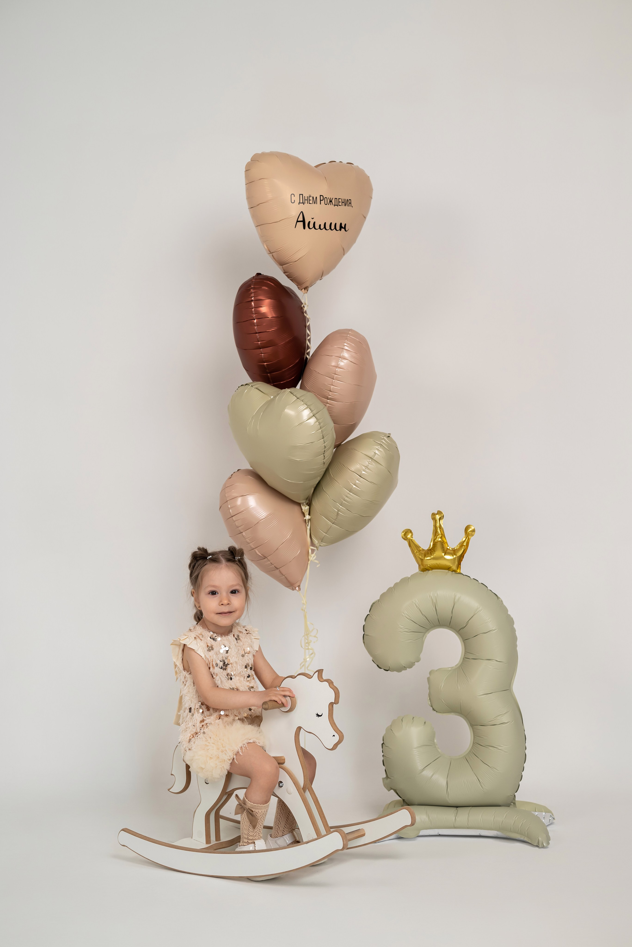 Айлин. Фотограф в городе Салават