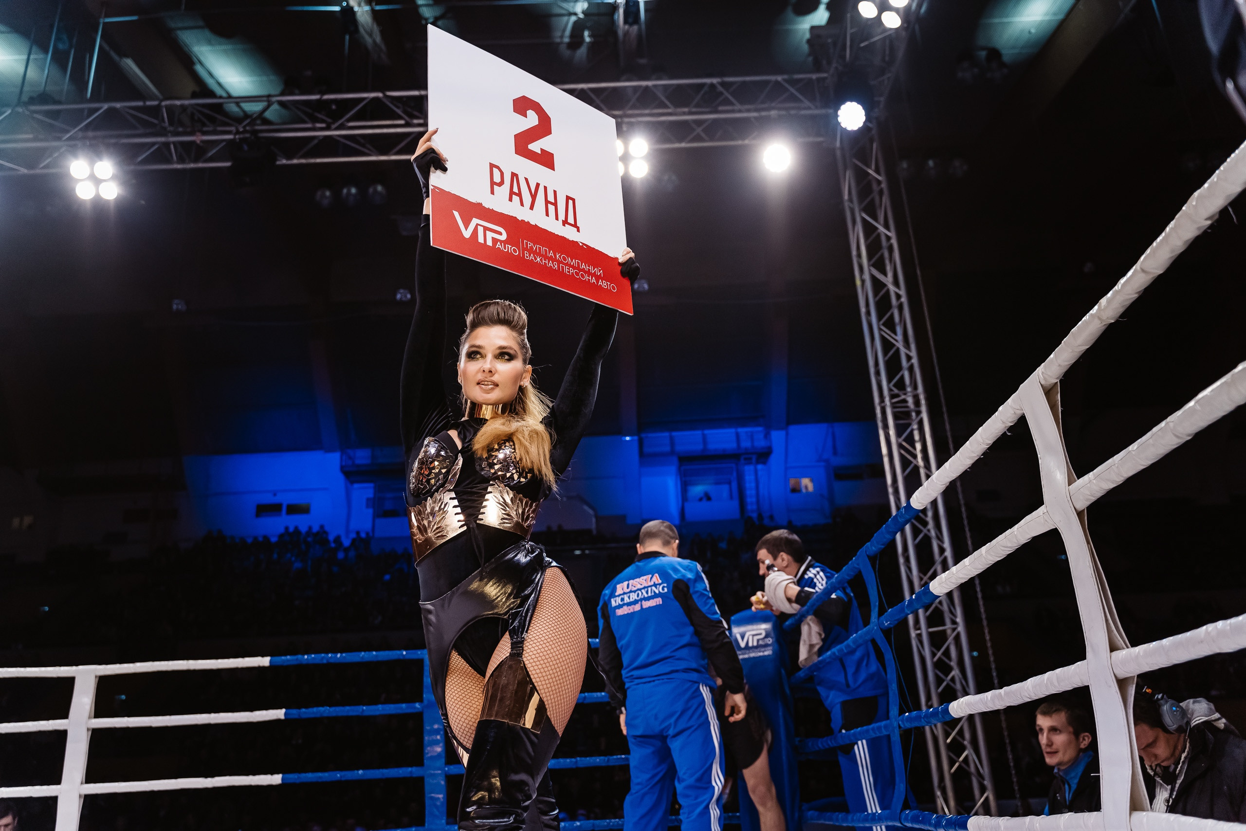 РЕПОРТАЖ. Фотограф Максим Школьников