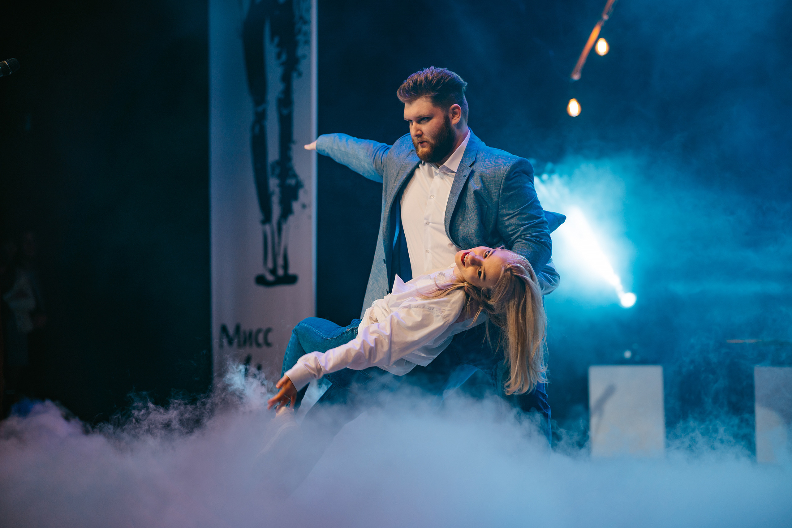 КОНЦЕРТЫ. Фотограф Максим Школьников