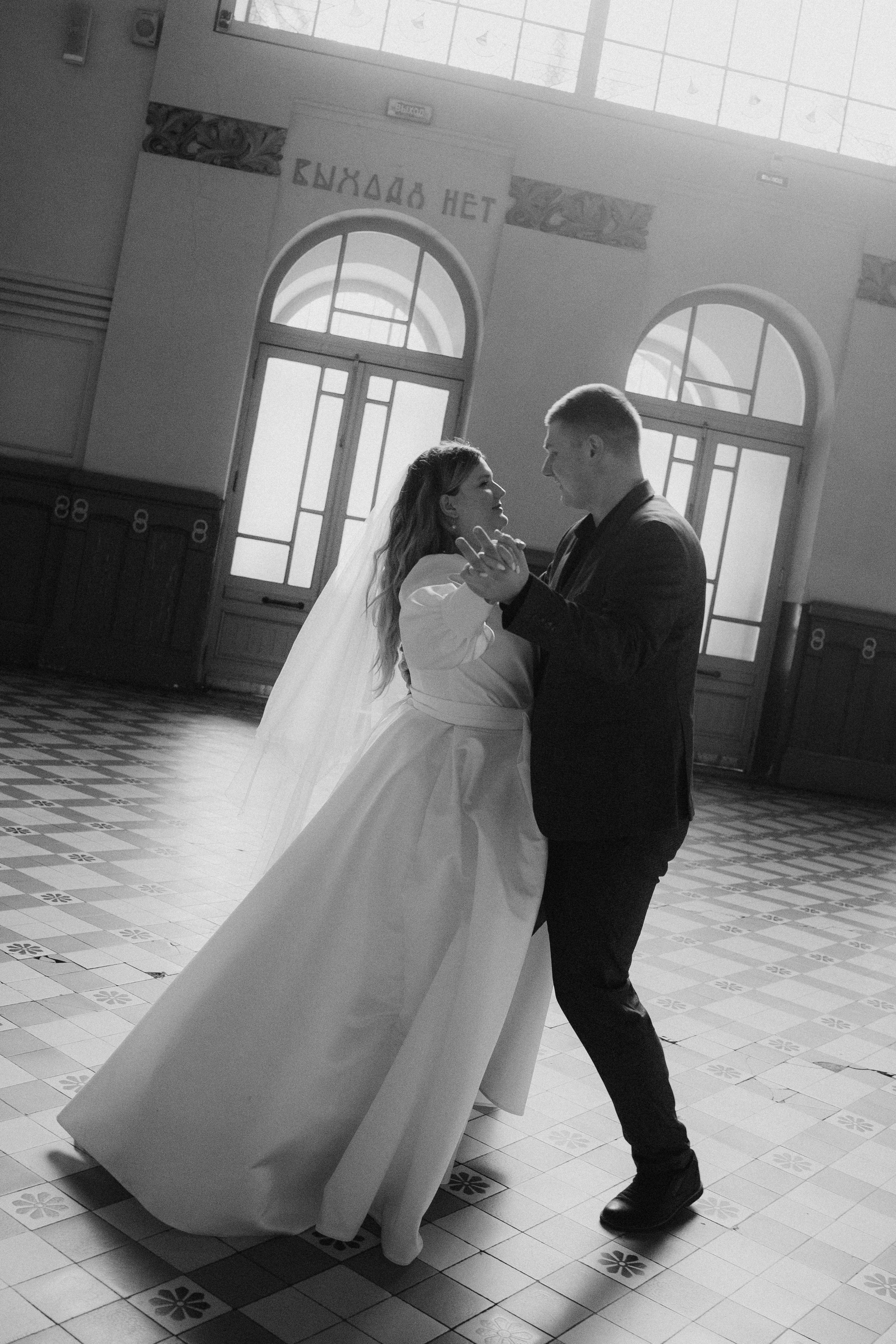 Ирина и Максим