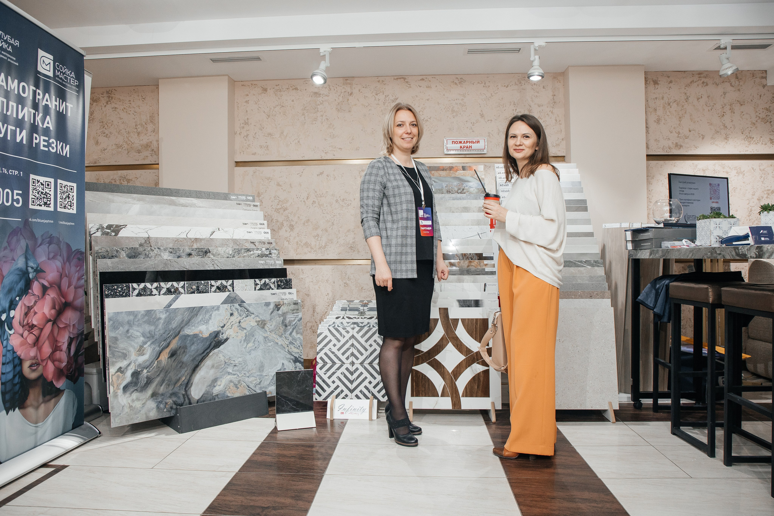 Ассамблея Дизайнеров. Фотограф Денис Лесковский (Тюмень)