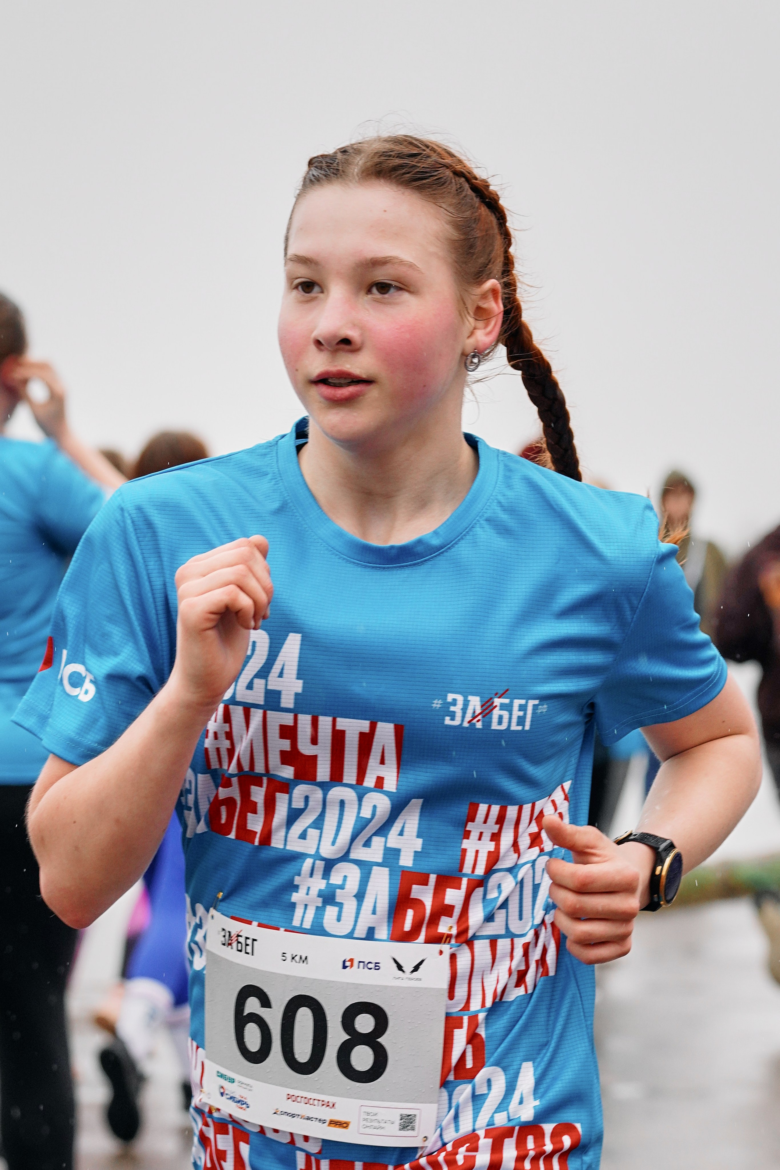 Томский марафон 2024. Фотограф