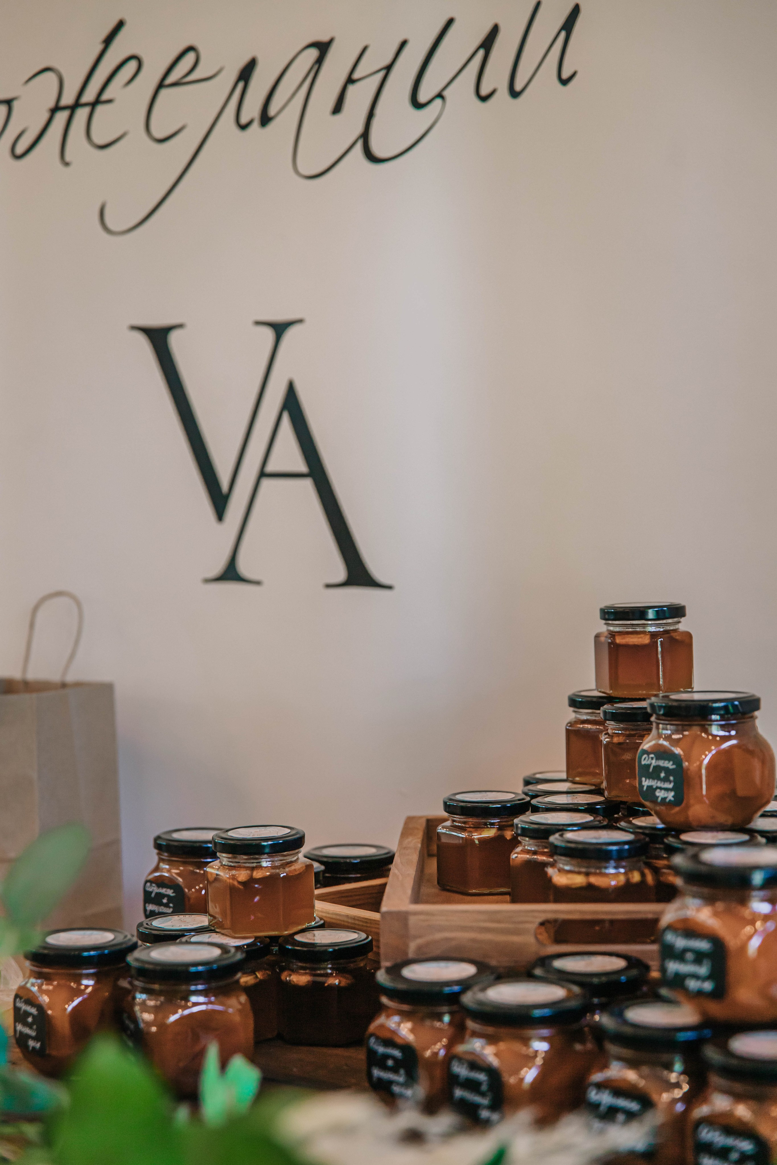 Вячеслав и Анастасия (пакет «Весь день»). Фотограф Дарья Маташкова