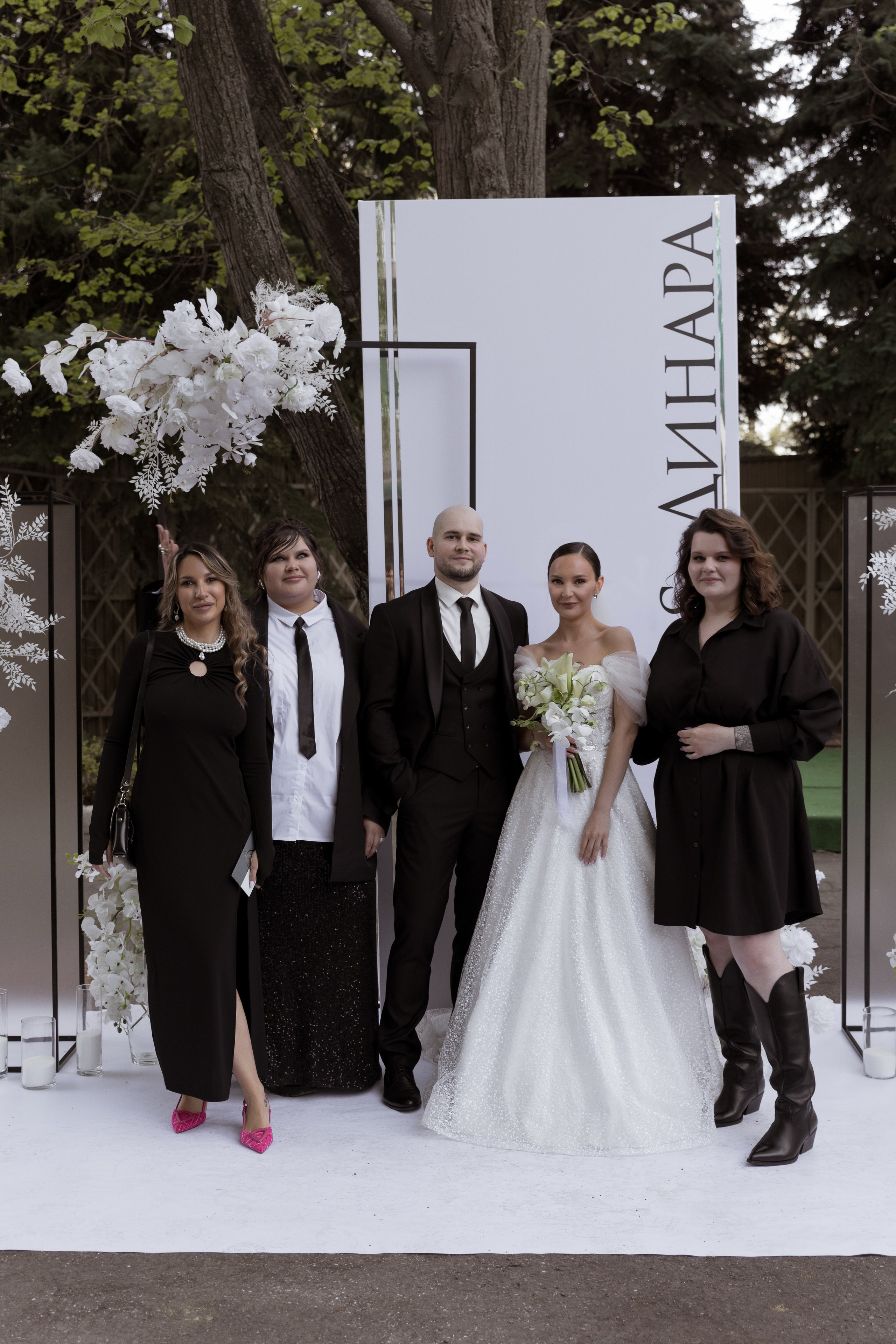 Иван и Динара. Свадебный фотограф в Самаре и СПБ Наталия Константинова