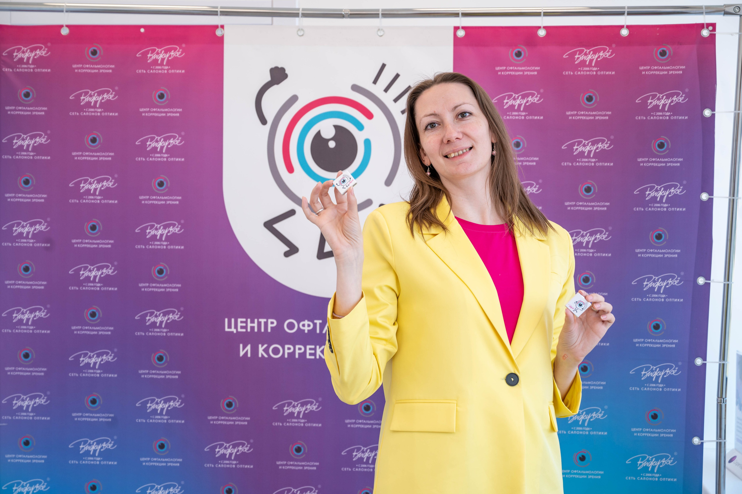 Съёмка открытия оптики