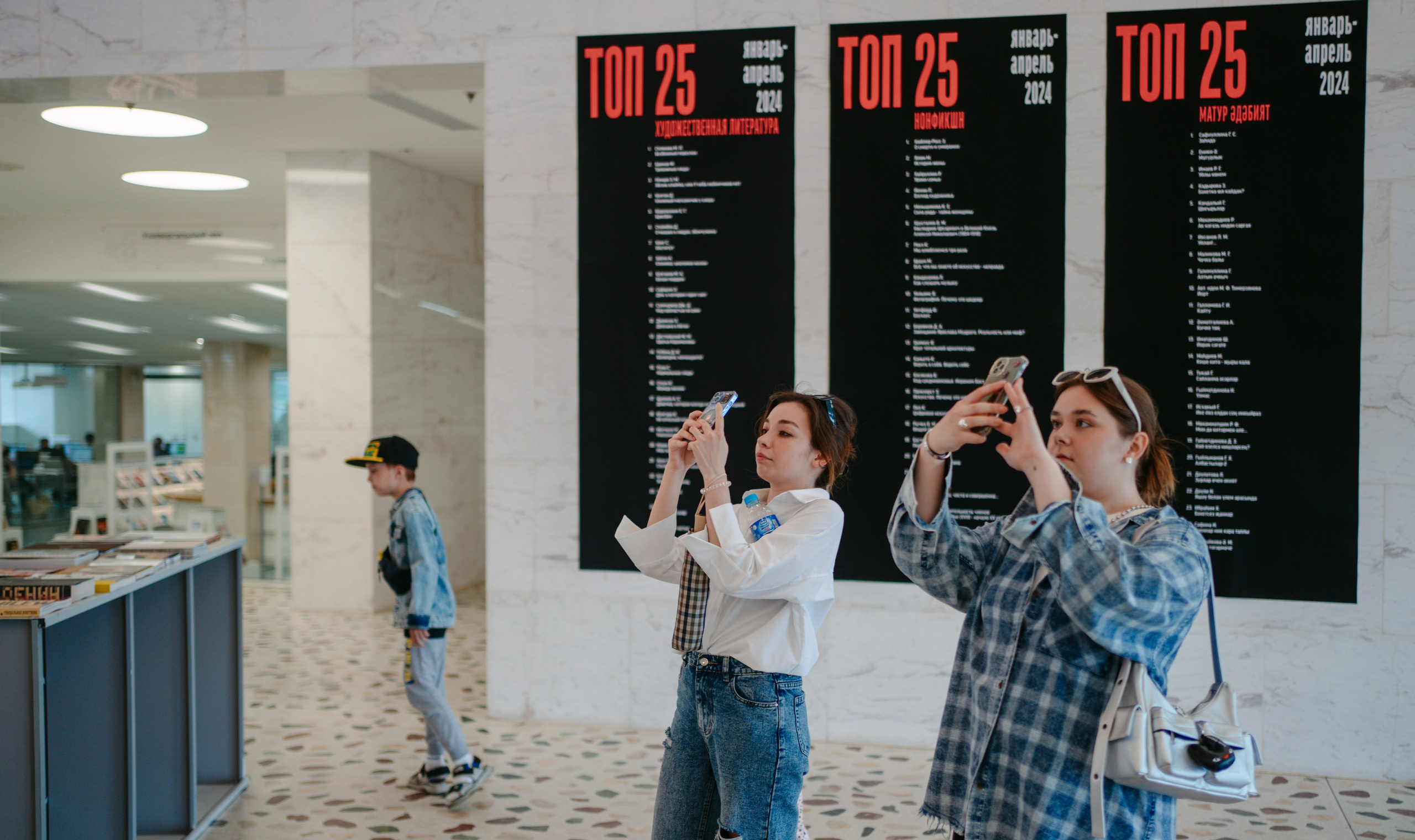 Смена. Летний книжный фестиваль / 2024. Саша Копылов, фотограф в Казани